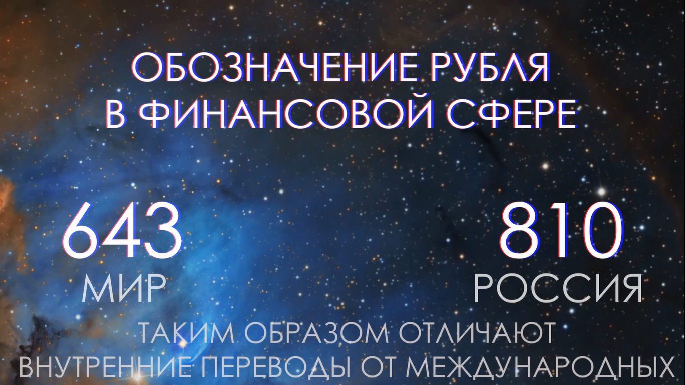 Поехавшие сторонники существования СССР - Сумасшествие, СССР, Секта, Общество, Видео, Длиннопост