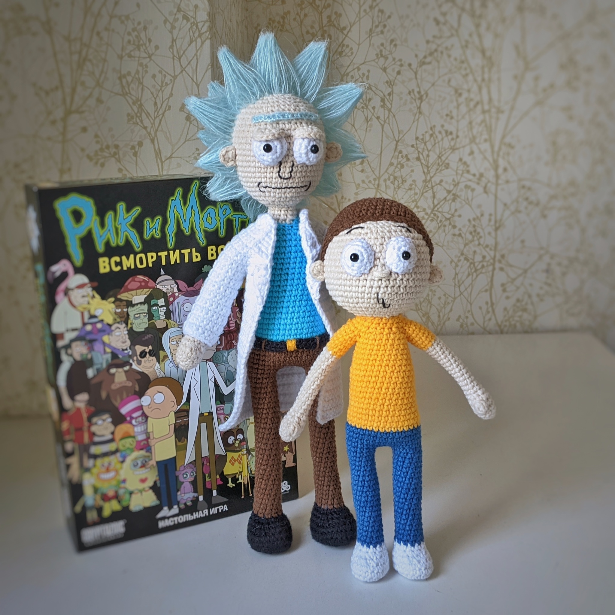 Rick and Morty - My, Amigurumi, Rick and Morty, Needlework without process, Crochet