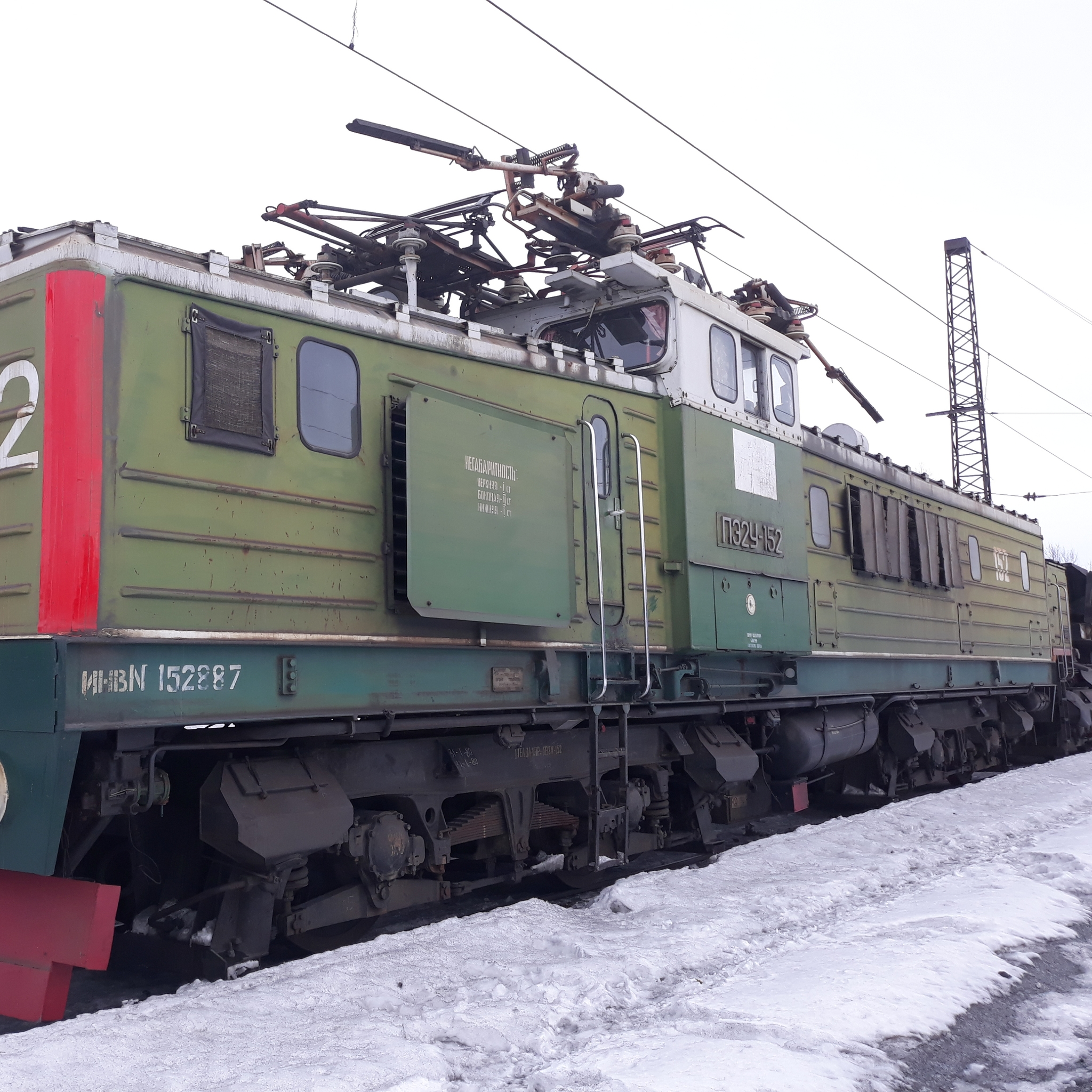 Traction unit - My, Photo on sneaker, Railway, A train, Longpost