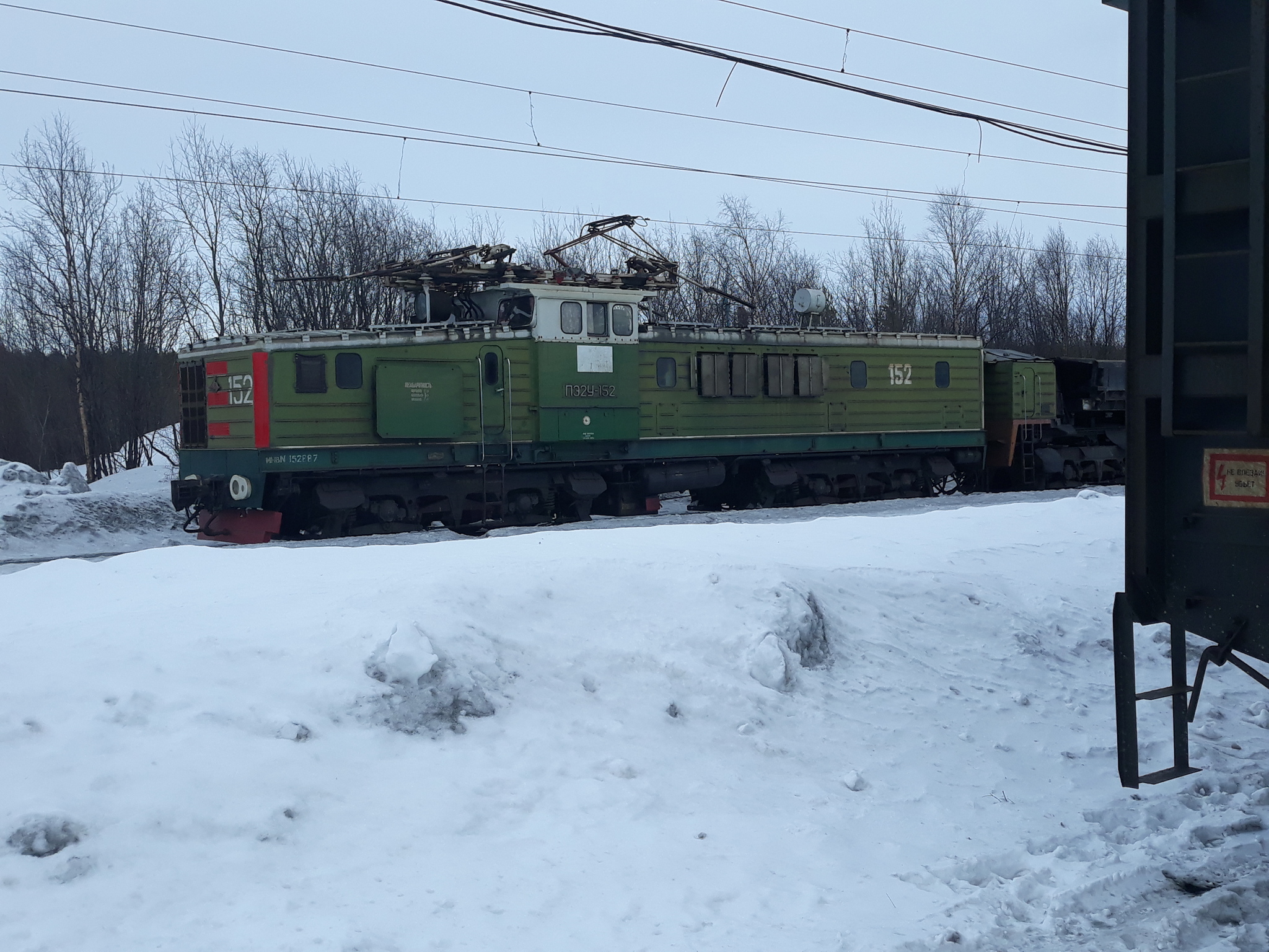 Traction unit - My, Photo on sneaker, Railway, A train, Longpost