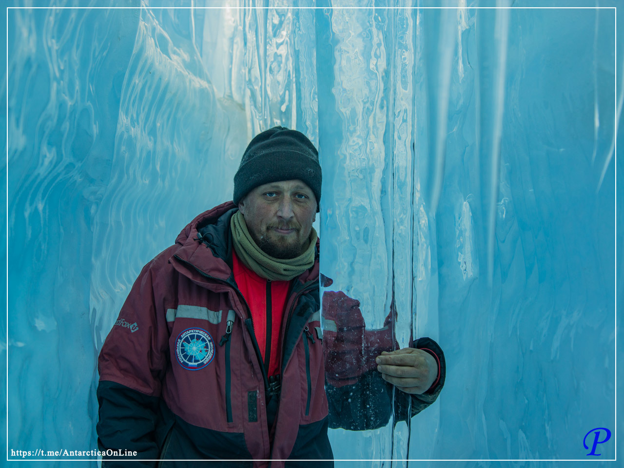 Ice, caves and Antarctic icicles - My, Antarctica, Antarctica On-Line, Novolazarevskaya Station, Caves, Icicles, Longpost