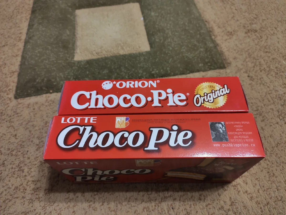 Чокопай лотте и орион чем отличаются. Чоко Пай Орион и Лотте. Орион Лотте Choco pie. Orion Choco pie и Lotte Choco pie. Lotte или Orion.