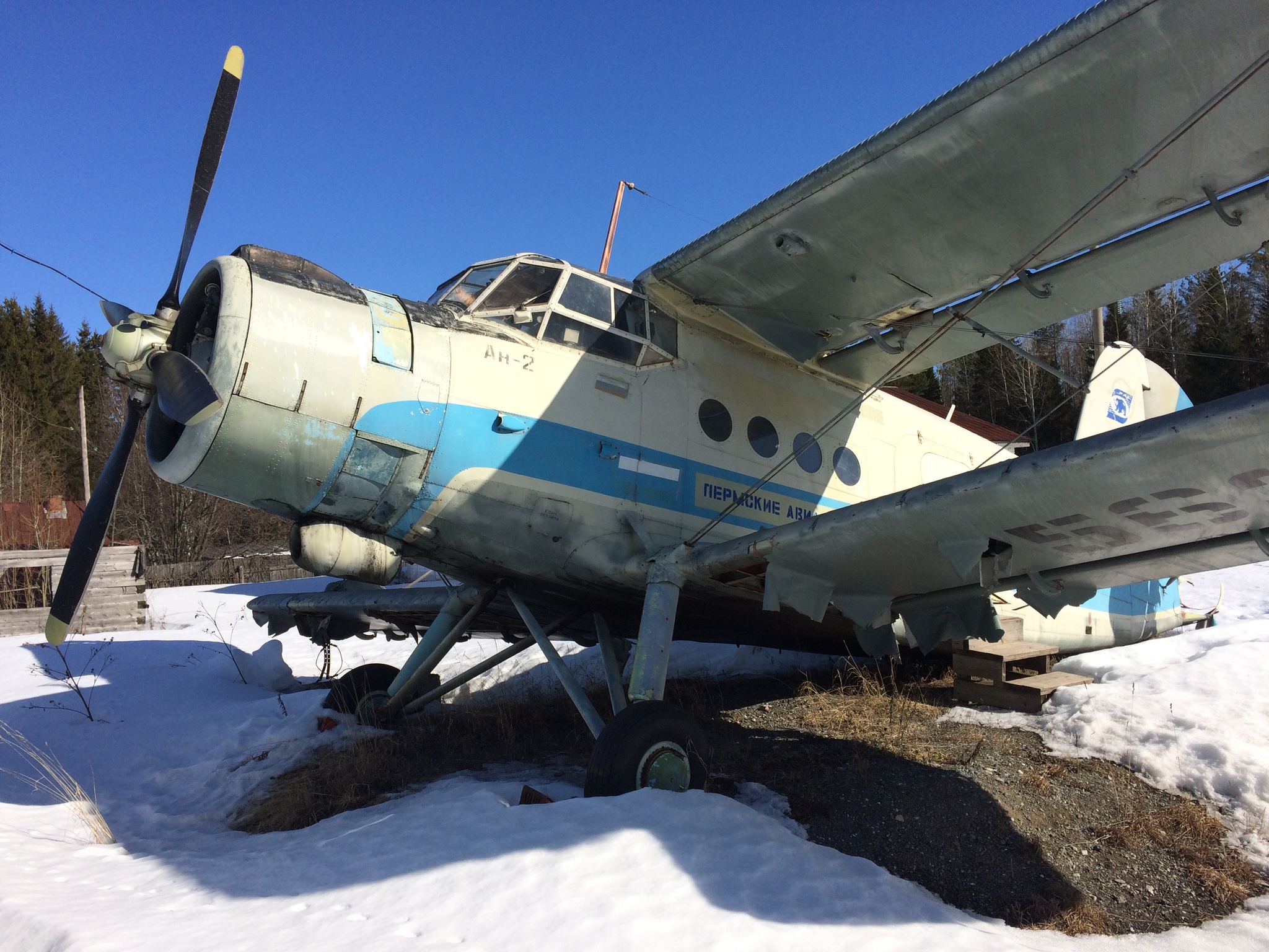 An-2 plane - My, An-2, Airplane, Longpost