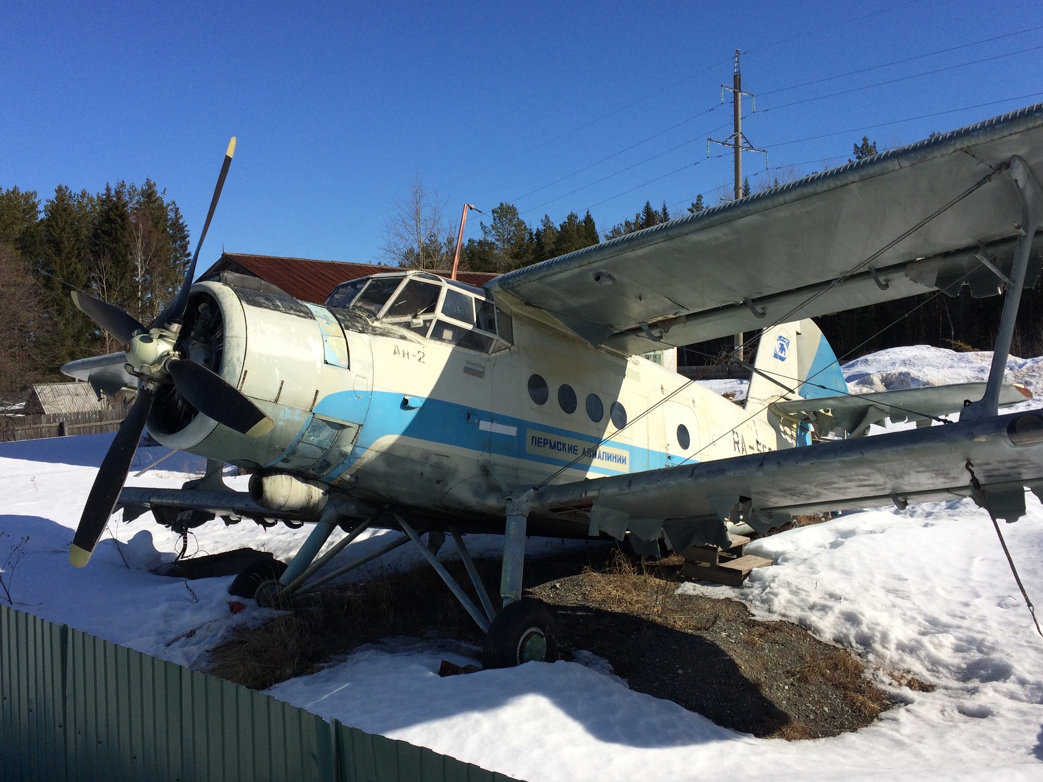 An-2 plane - My, An-2, Airplane, Longpost