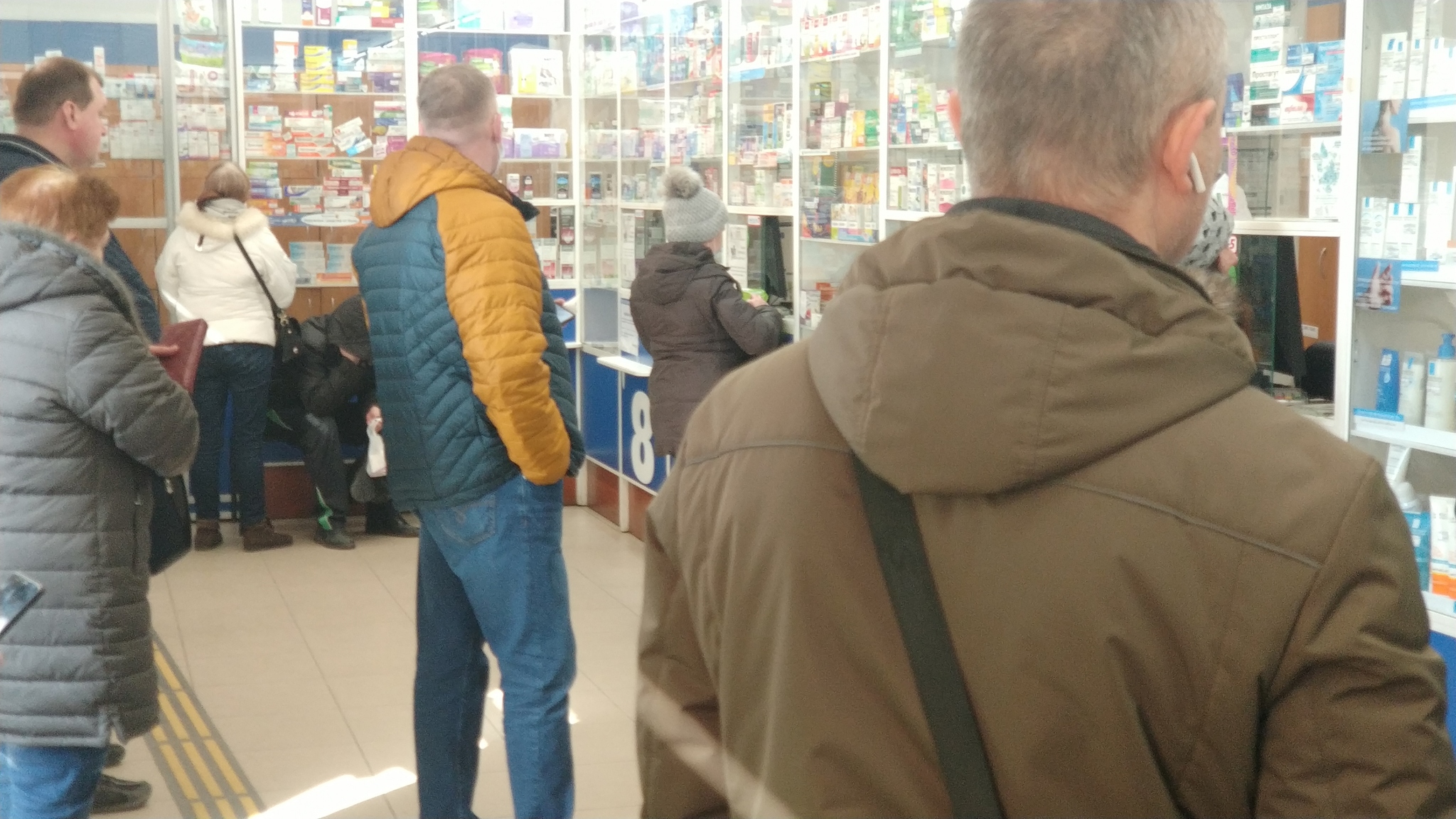 “Mass events are prohibited,” they said - My, Quarantine, Saint Petersburg, Pharmacy, Electronic queue, Self-isolation, Longpost