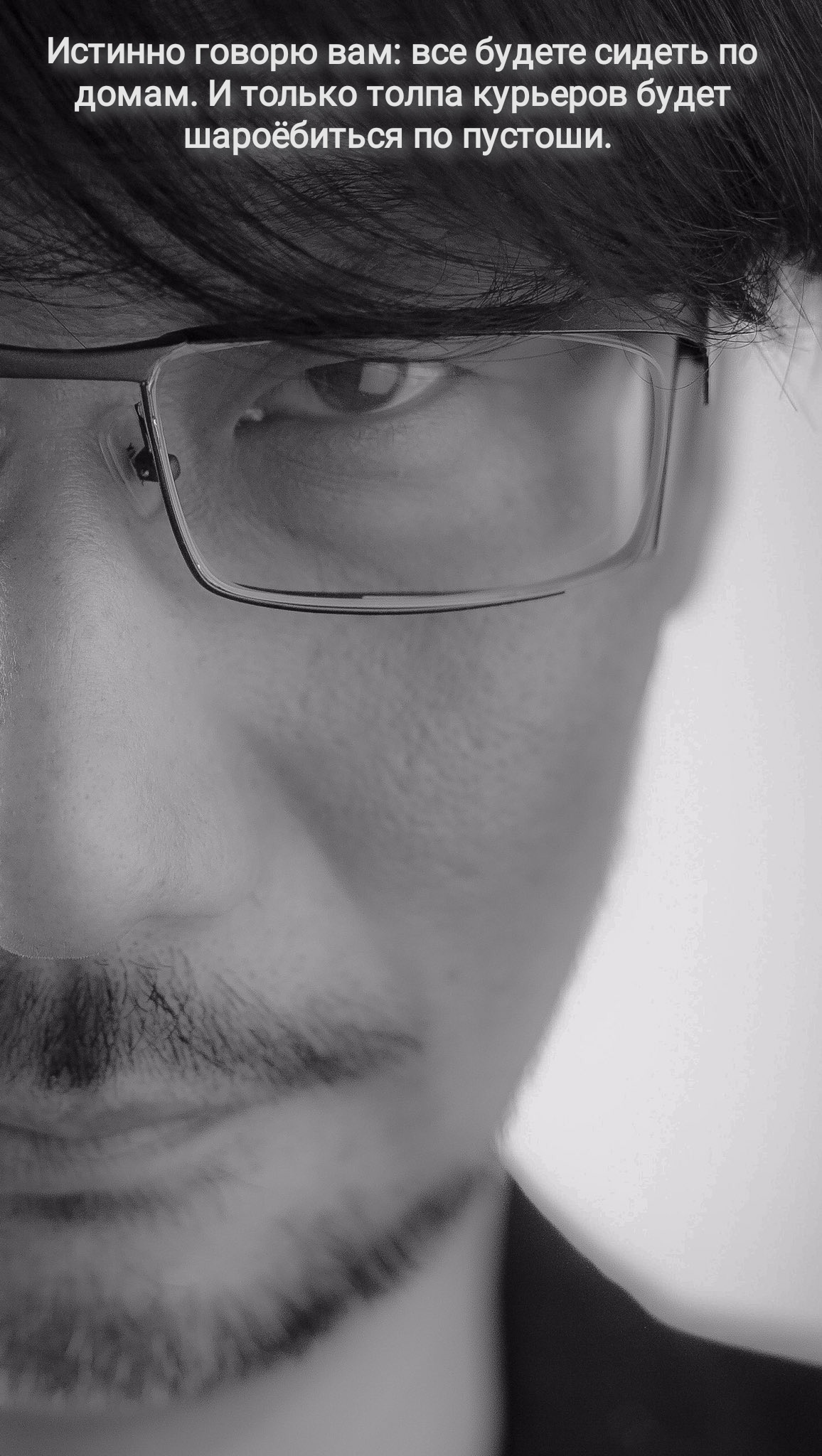 Kojima is a genius - My, Coronavirus, Epidemic, Hideo Kojima