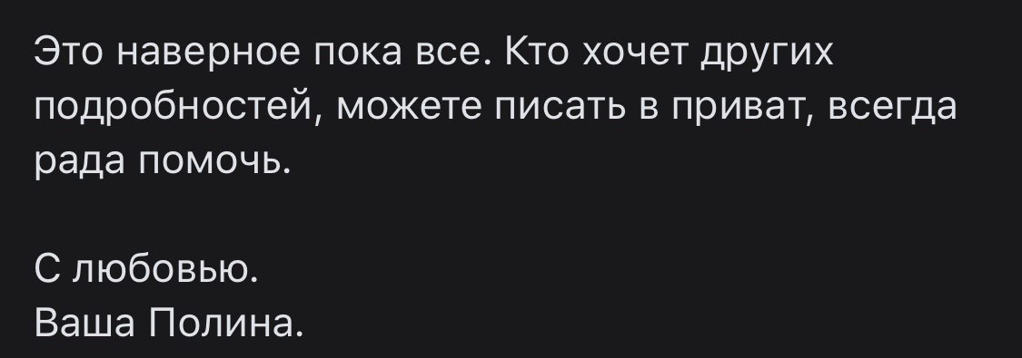 Немного о короновирусе в Италии - Италия, Коронавирус, Длиннопост