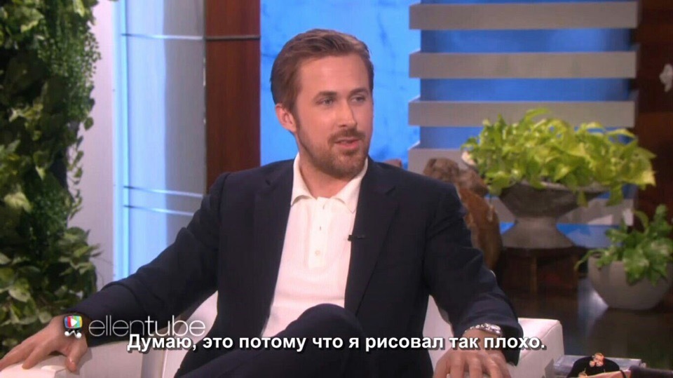 Self-irony is completely fine - Ryan Gosling, Actors and actresses, Celebrities, Storyboard, Interview, Graffiti, Longpost, The Ellen DeGeneres Show, Ellen DeGeneres