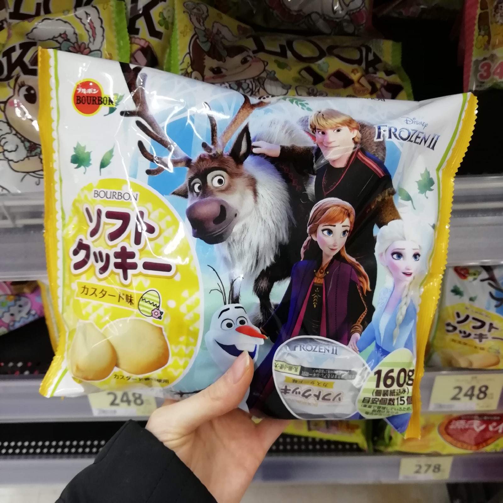 Japanese delicacies based on Frozen 2 - My, Cold heart, Japan, Yummy, Longpost