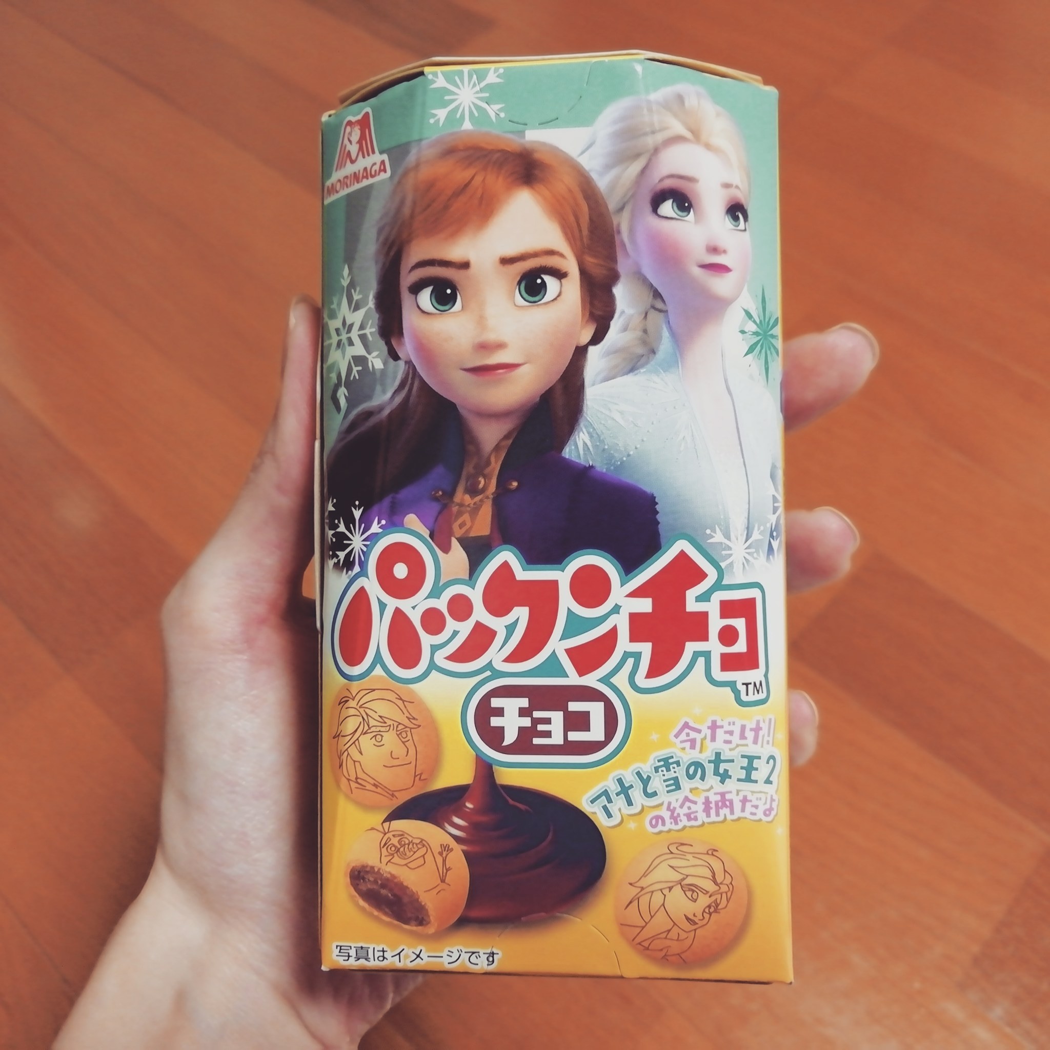 Japanese delicacies based on Frozen 2 - My, Cold heart, Japan, Yummy, Longpost