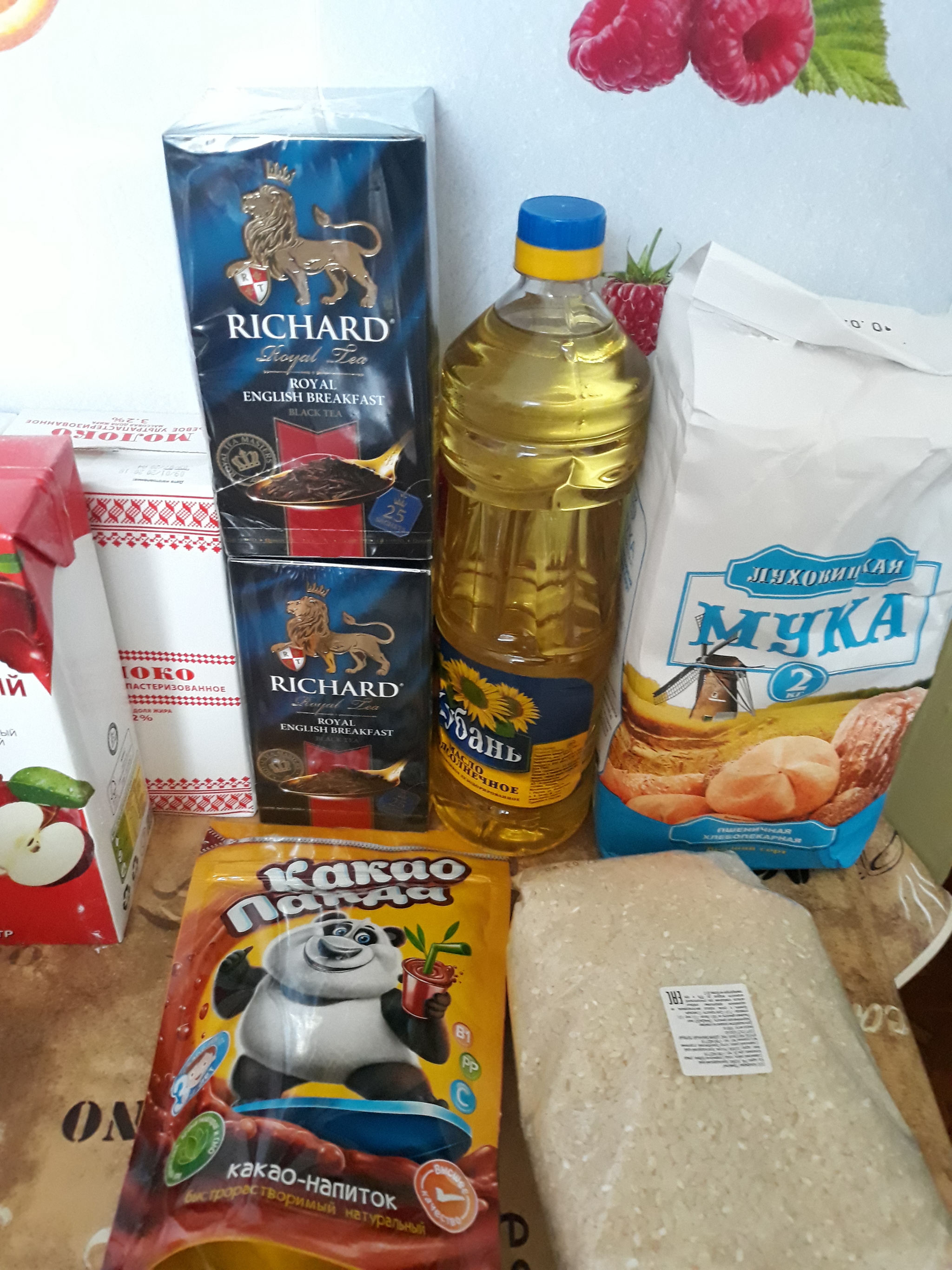 Packed rations from school - My, Products, Quarantine, Longpost, Beneficiary, Moscow