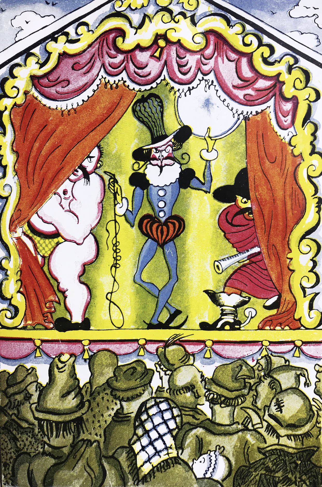 Иллюстрации Мстислава Добужинского к сказке три толстяка