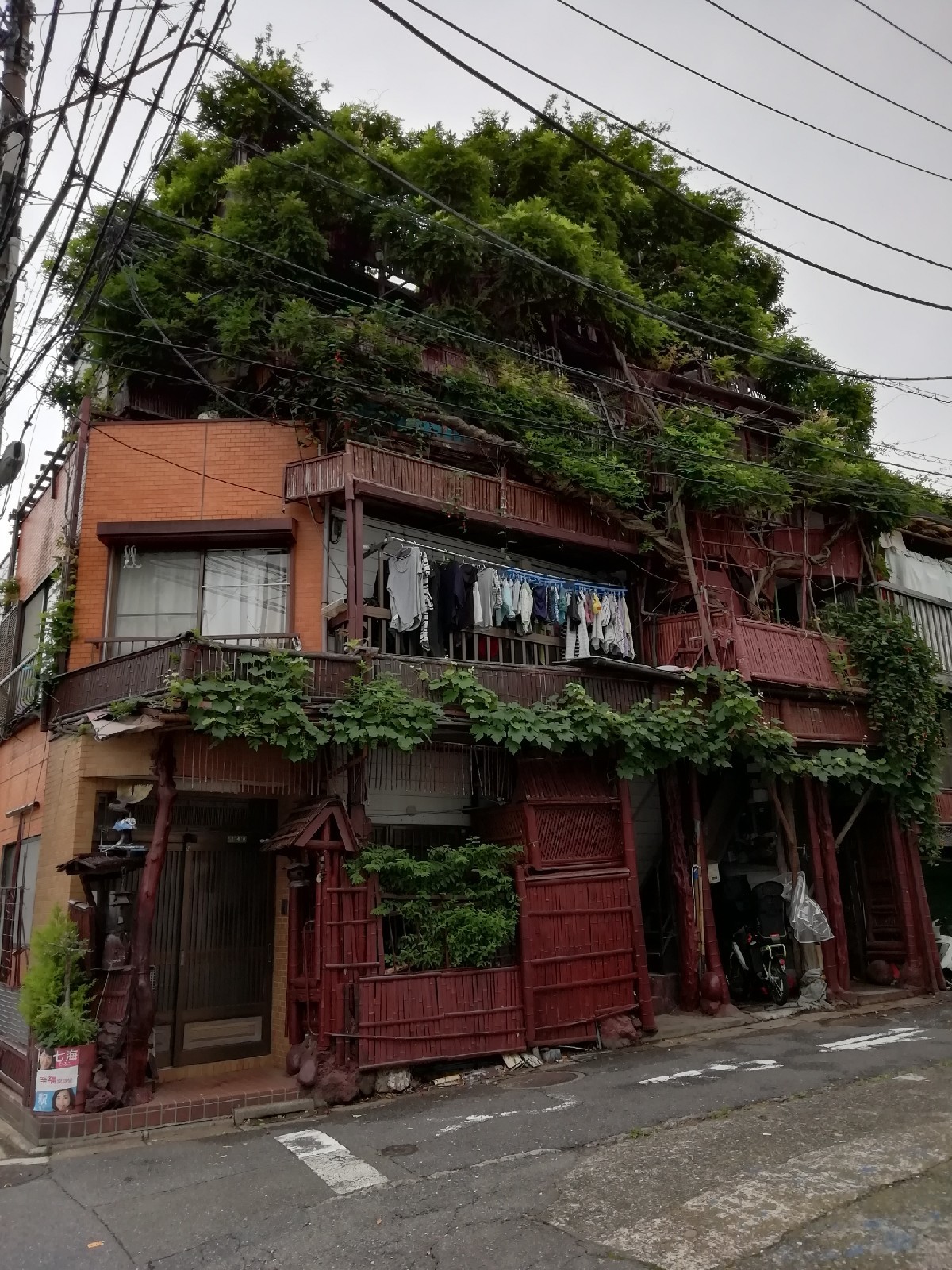 Unusual house - My, Japan, Unusual, Building