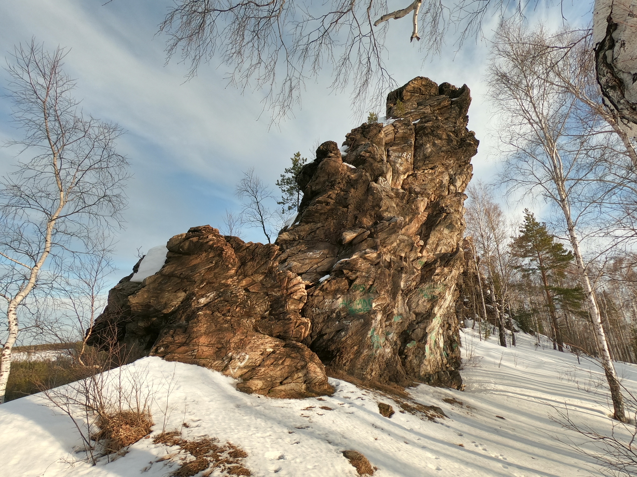 Весенний Урал - 