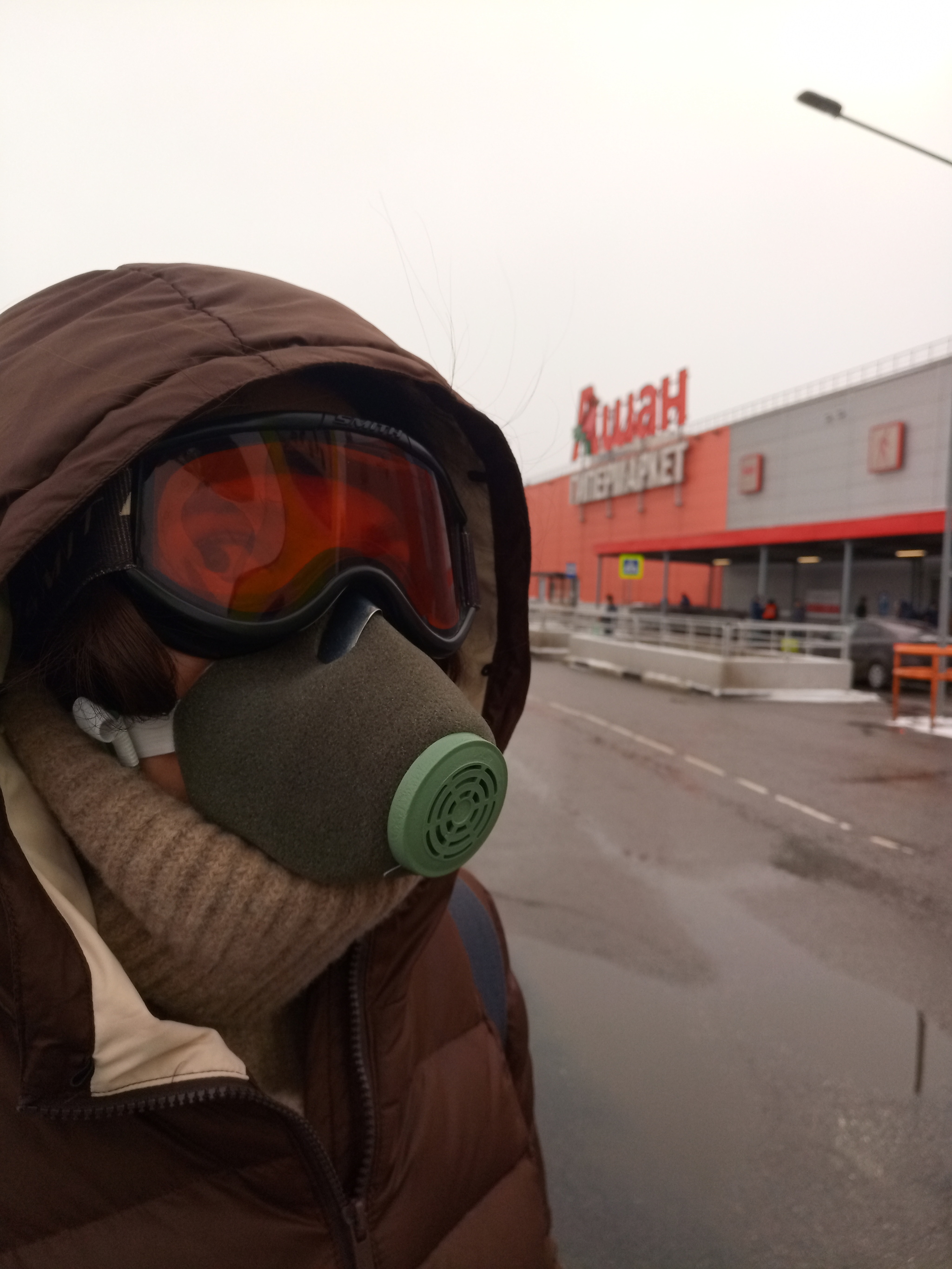 Auchan-stalker - My, Coronavirus, civic consciousness, Respirator, Score, Auchan