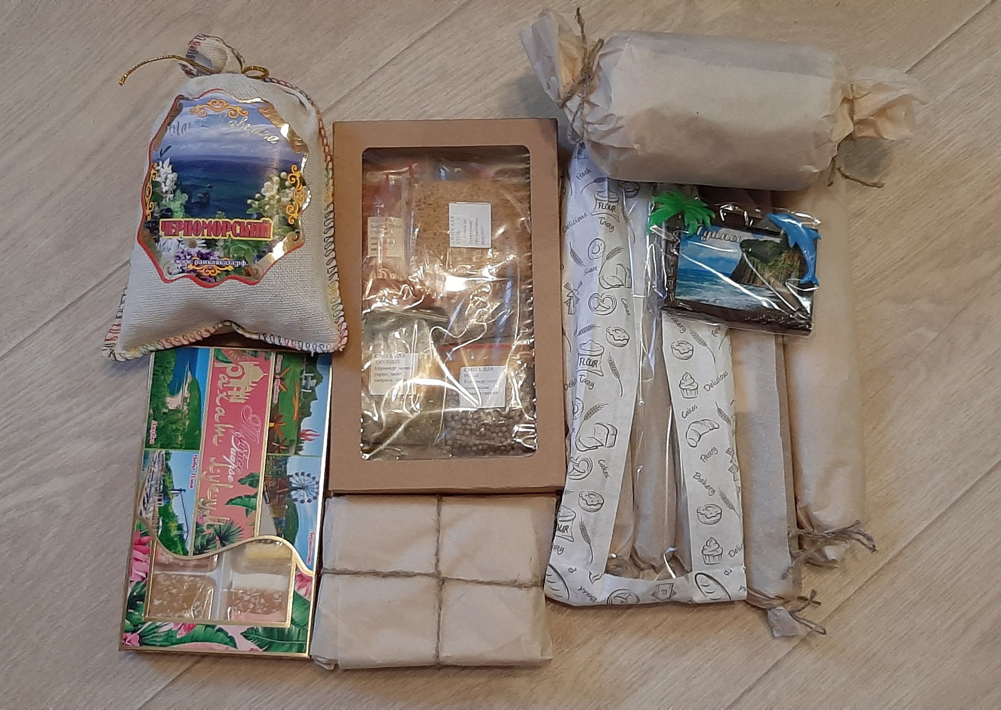 Gastroexchange 2020. Tuapse-Magnitogorsk - My, Gift exchange, Gift exchange report, Longpost