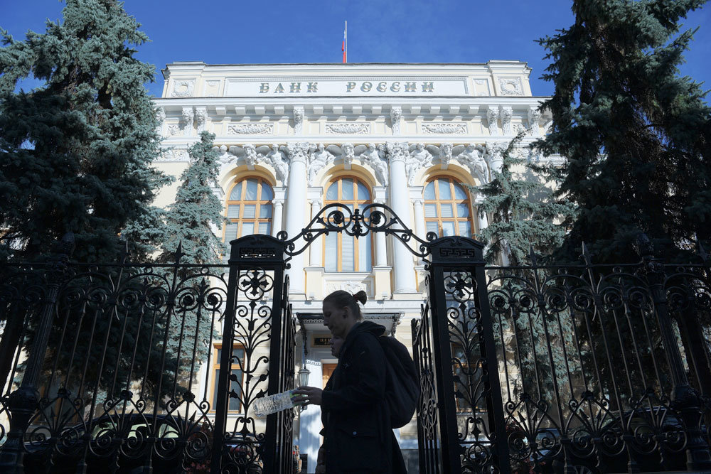 The Central Bank decided not to postpone loan payments due to a non-working month - Russia, Central Bank of the Russian Federation, Credit, Coronavirus, Pandemic, Economy, RBK, news