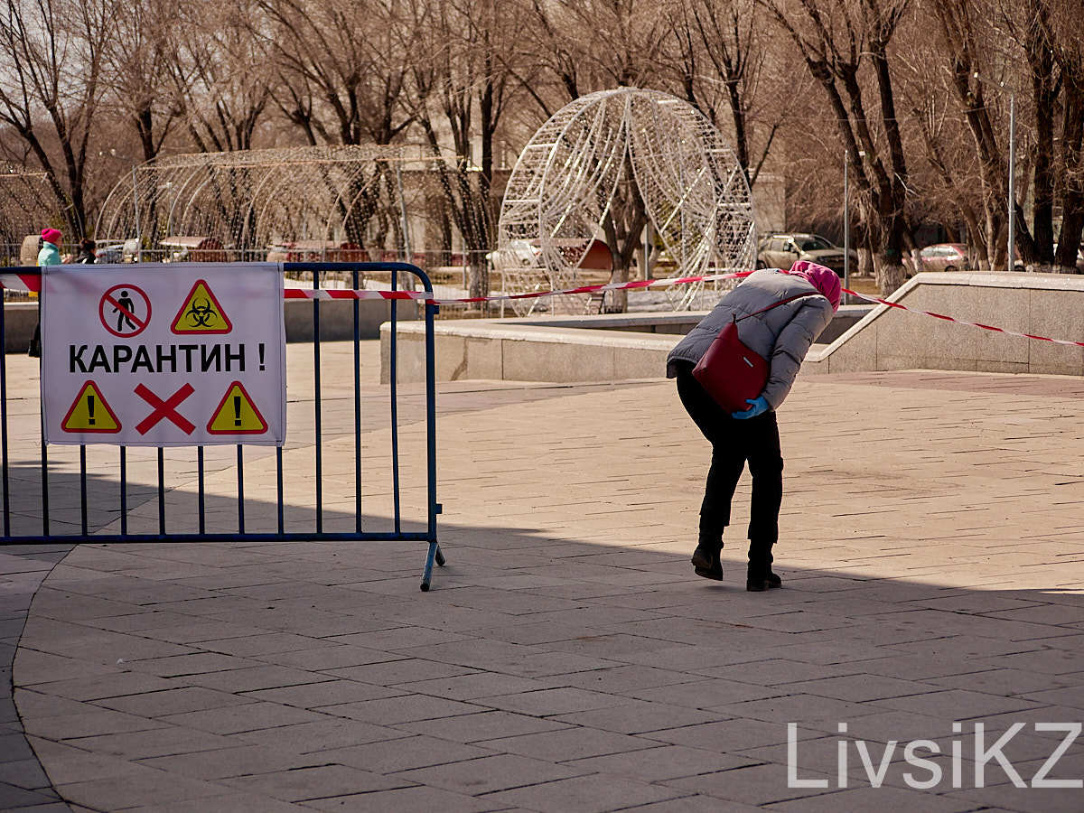 Karagantin - My, Karaganda, Quarantine, Coronavirus, Kazakhstan, Longpost