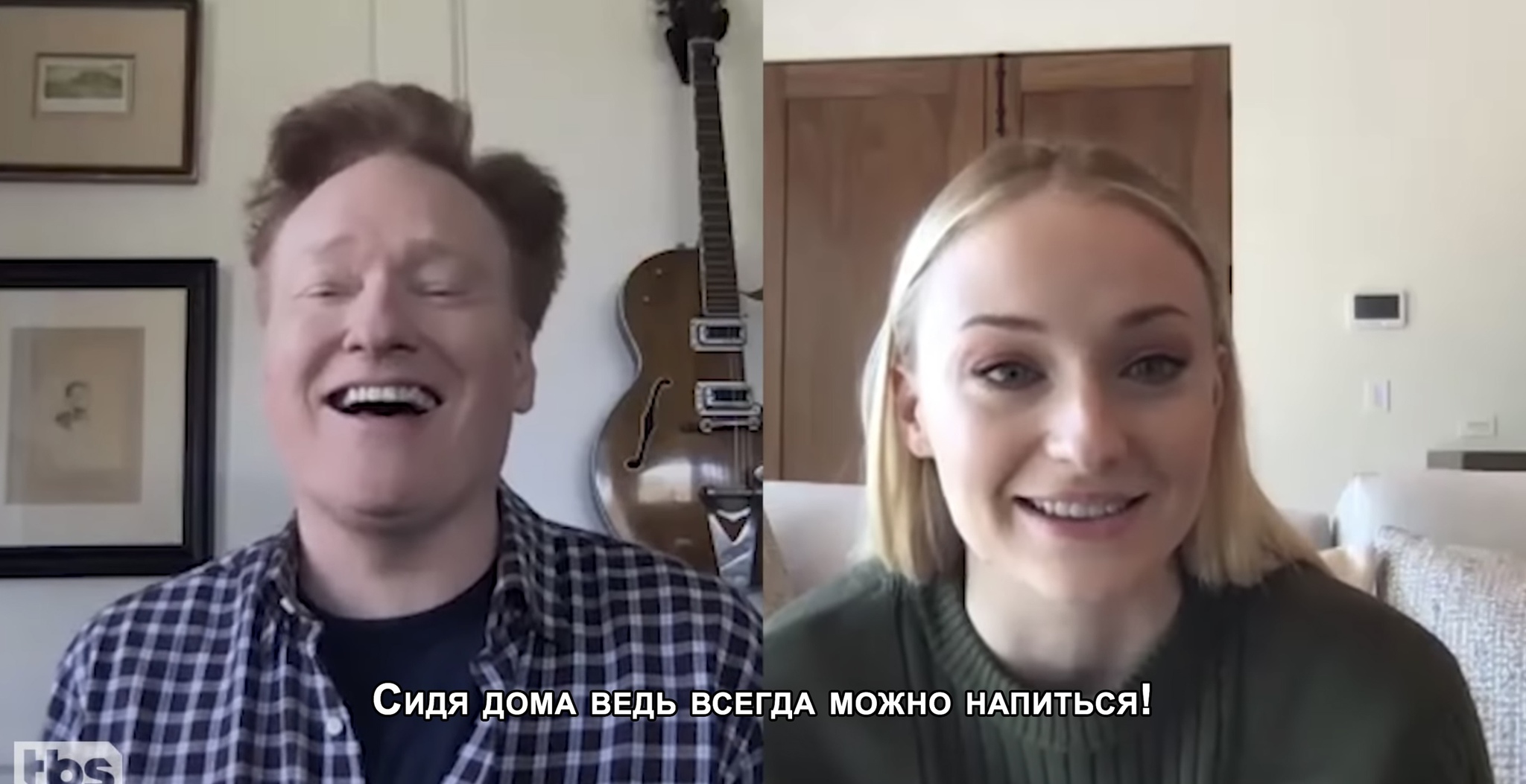 We are all a little Sophie Turner - Sophie Turner, Actors and actresses, Celebrities, Storyboard, Conan Obrien, Self-isolation, Quarantine, Longpost