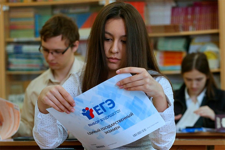 State Duma deputy proposed canceling the Unified State Exam 2020 in Russia - Deputies, State Duma, Education, School, Unified State Exam, Ren TV, Russia, Coronavirus