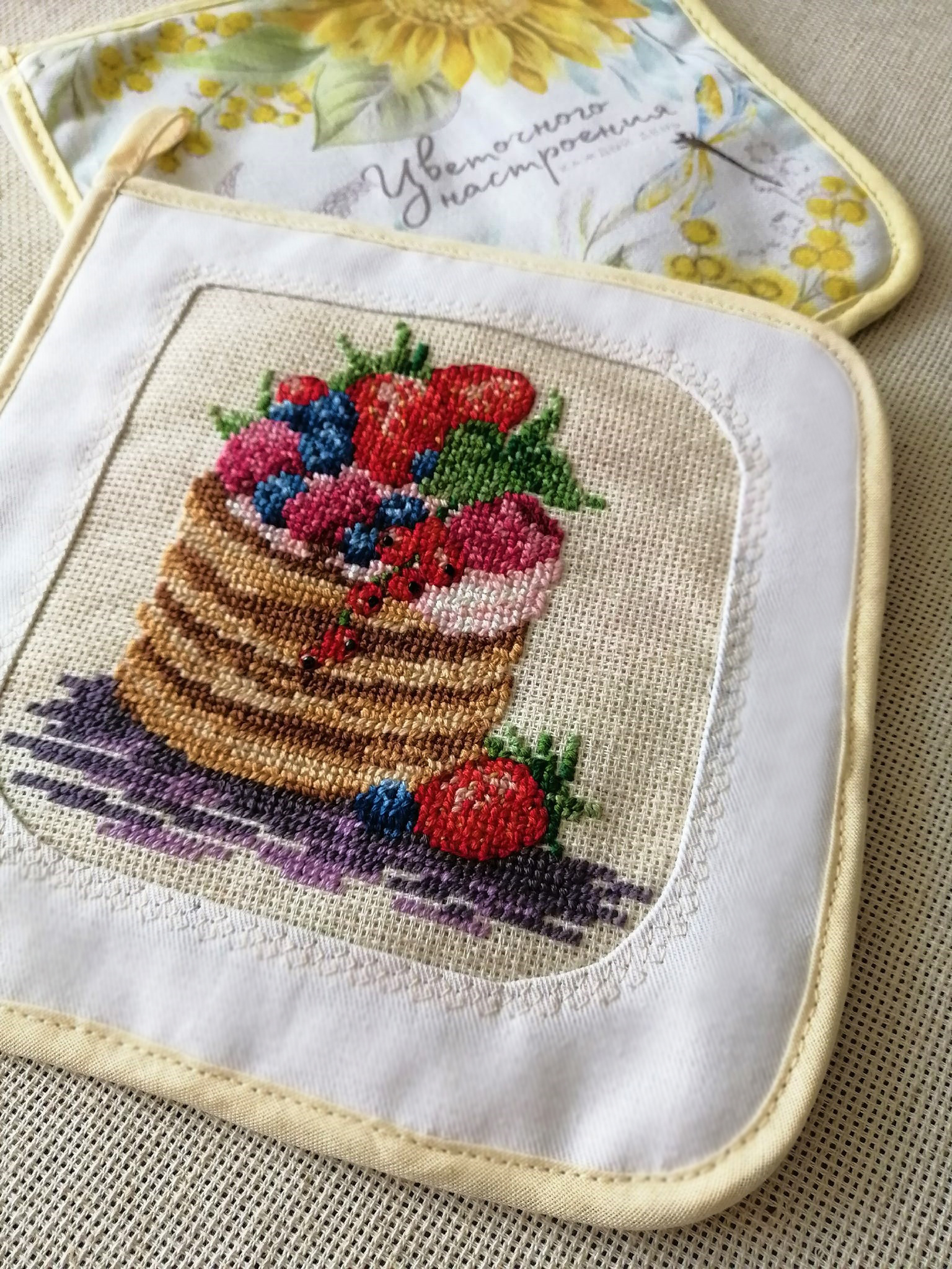 Sweets that don't make you fat - My, Food, Needlework with process, Pancake, Presents, Longpost