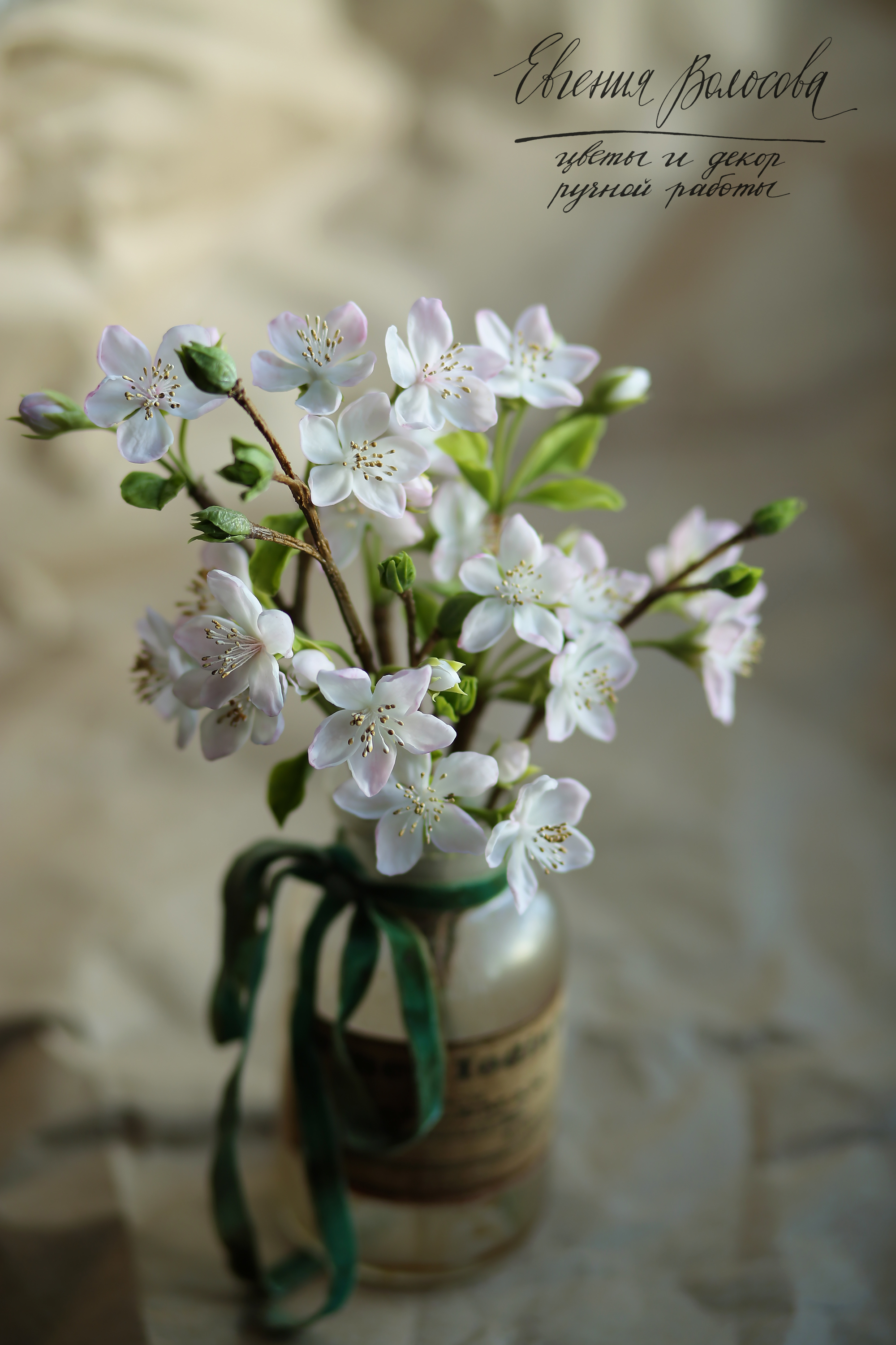 My handmade apple tree made of cold porcelain - My, Needlework without process, Cold porcelain, Polymer floristry, Polymer clay, Flowers, Longpost