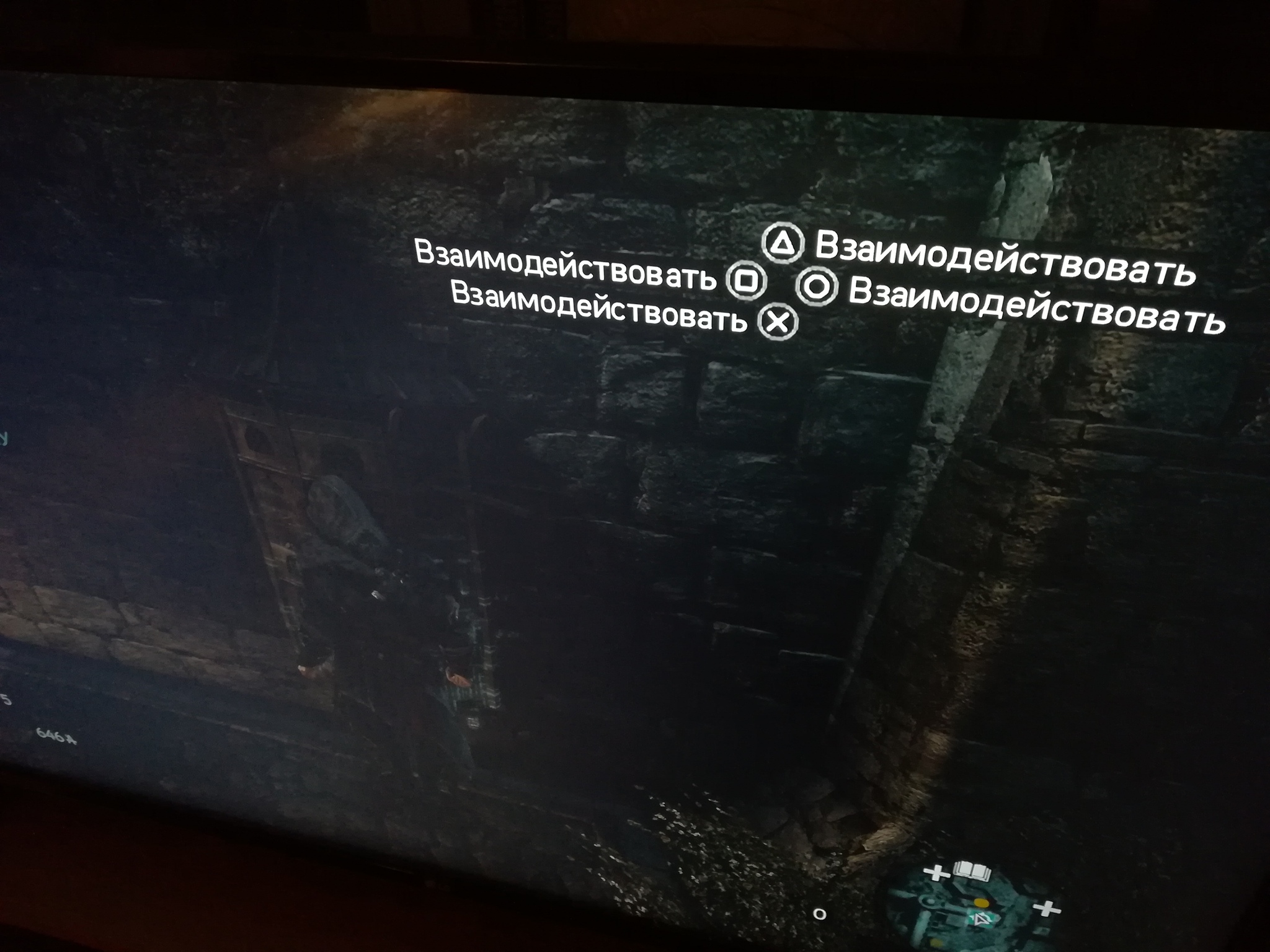 Главное, что есть выбор - Моё, Assassins Creed 2, Игры