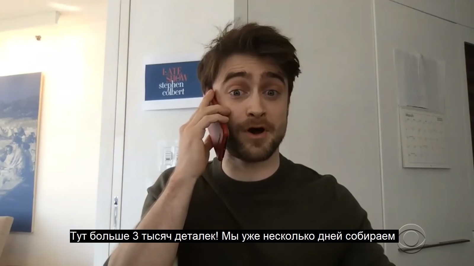 Daniel Radcliffe builds LEGO in quarantine - Daniel Radcliffe, Actors and actresses, Celebrities, Storyboard, Lego, Quarantine, Longpost