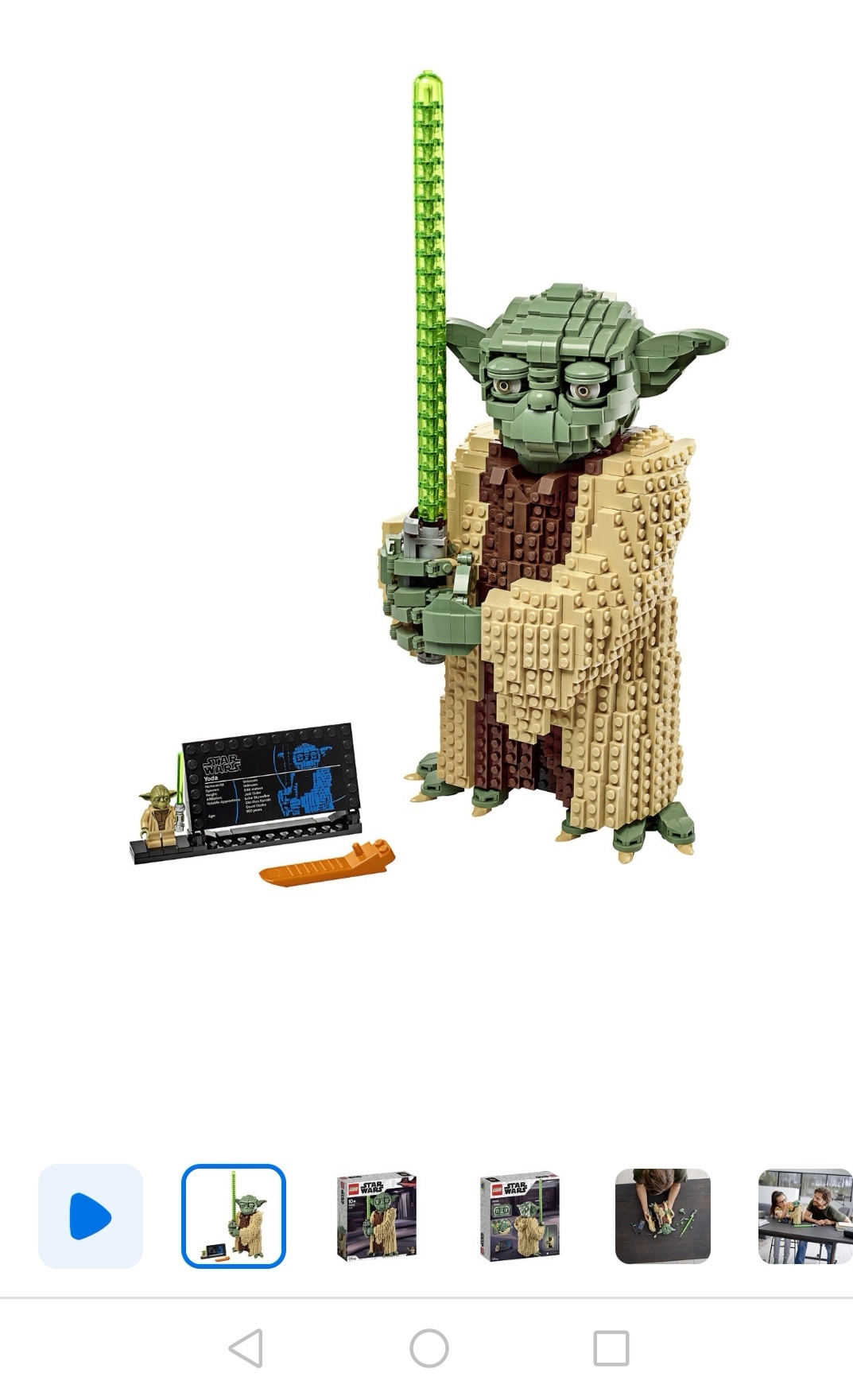 Lego Yoda - Lego, Stock, Longpost