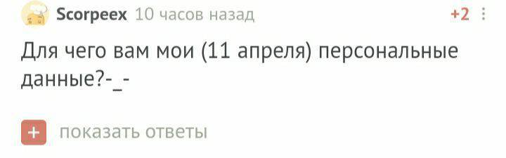 С днем рождения! - Моё, Без рейтинга, Лига Дня Рождения, Поздравление, Длиннопост