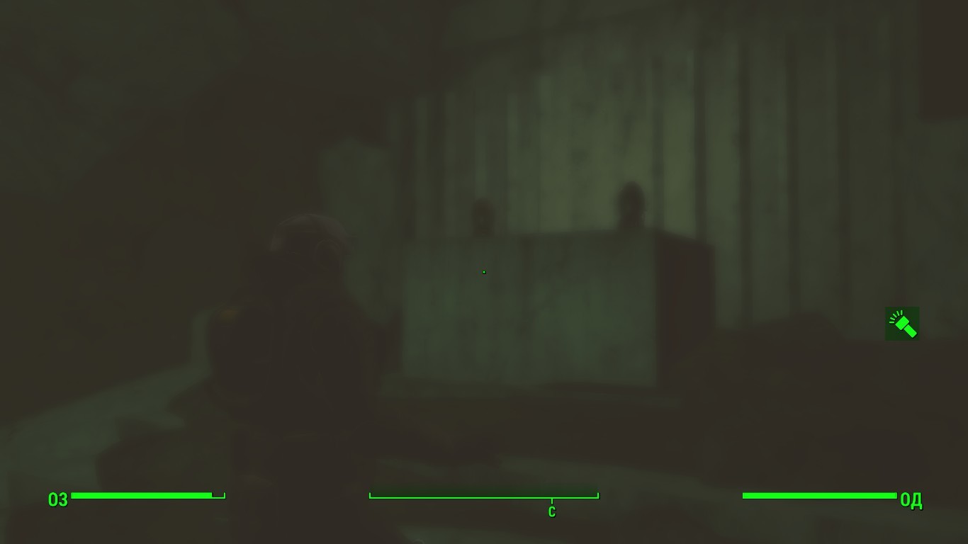 Found an interesting place in Fallout4 - My, Fallout 4, Hidden objects, Longpost