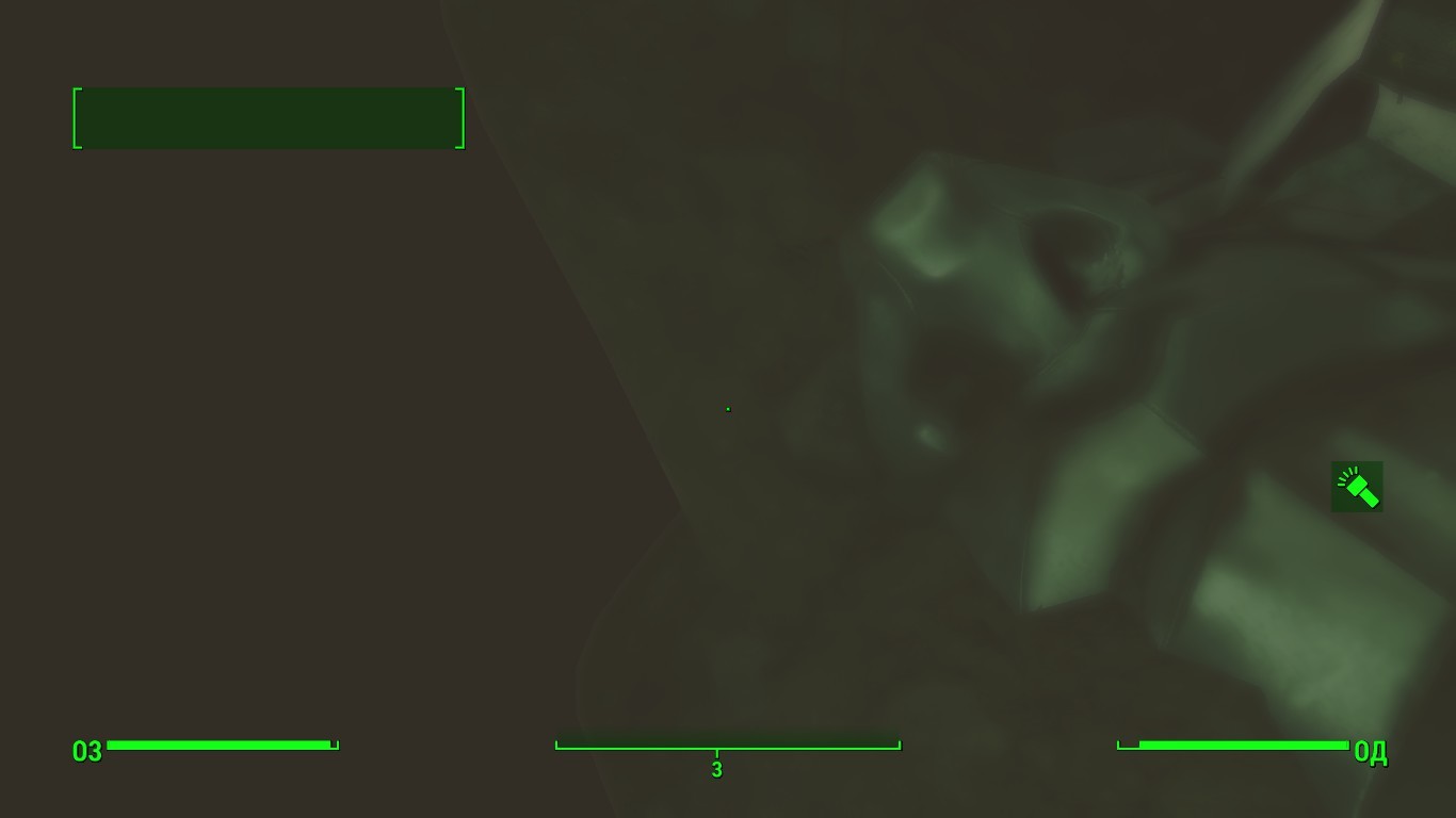 Found an interesting place in Fallout4 - My, Fallout 4, Hidden objects, Longpost