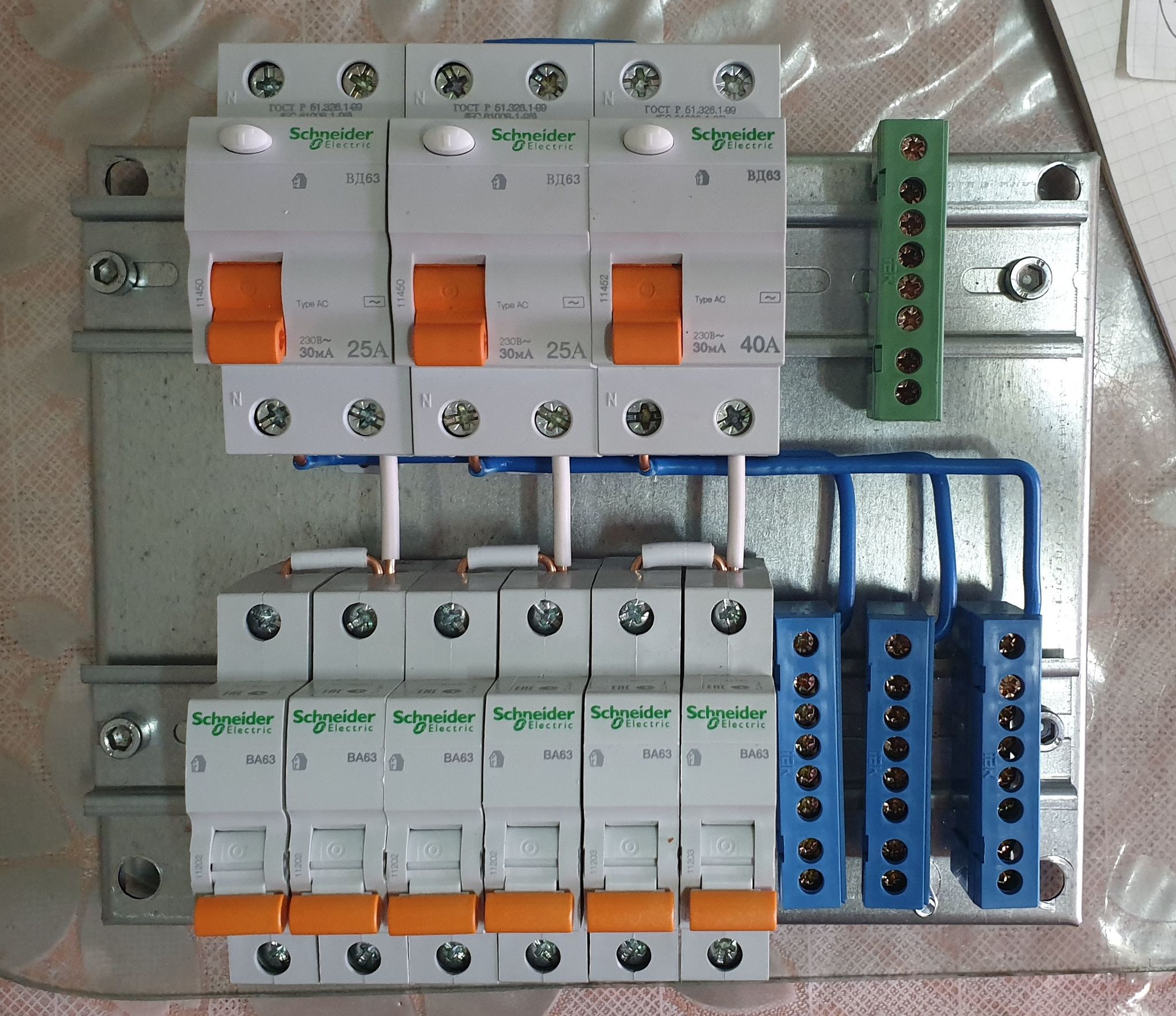 Bath SHIELD summary - My, Electricity, Electrical board, Shield, Shield, Rate, Longpost