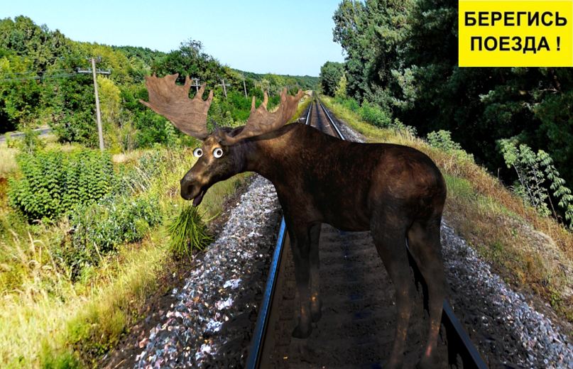 How trains were robbed in the USA using salt - Robbery, USA, A train, Salt, Longpost