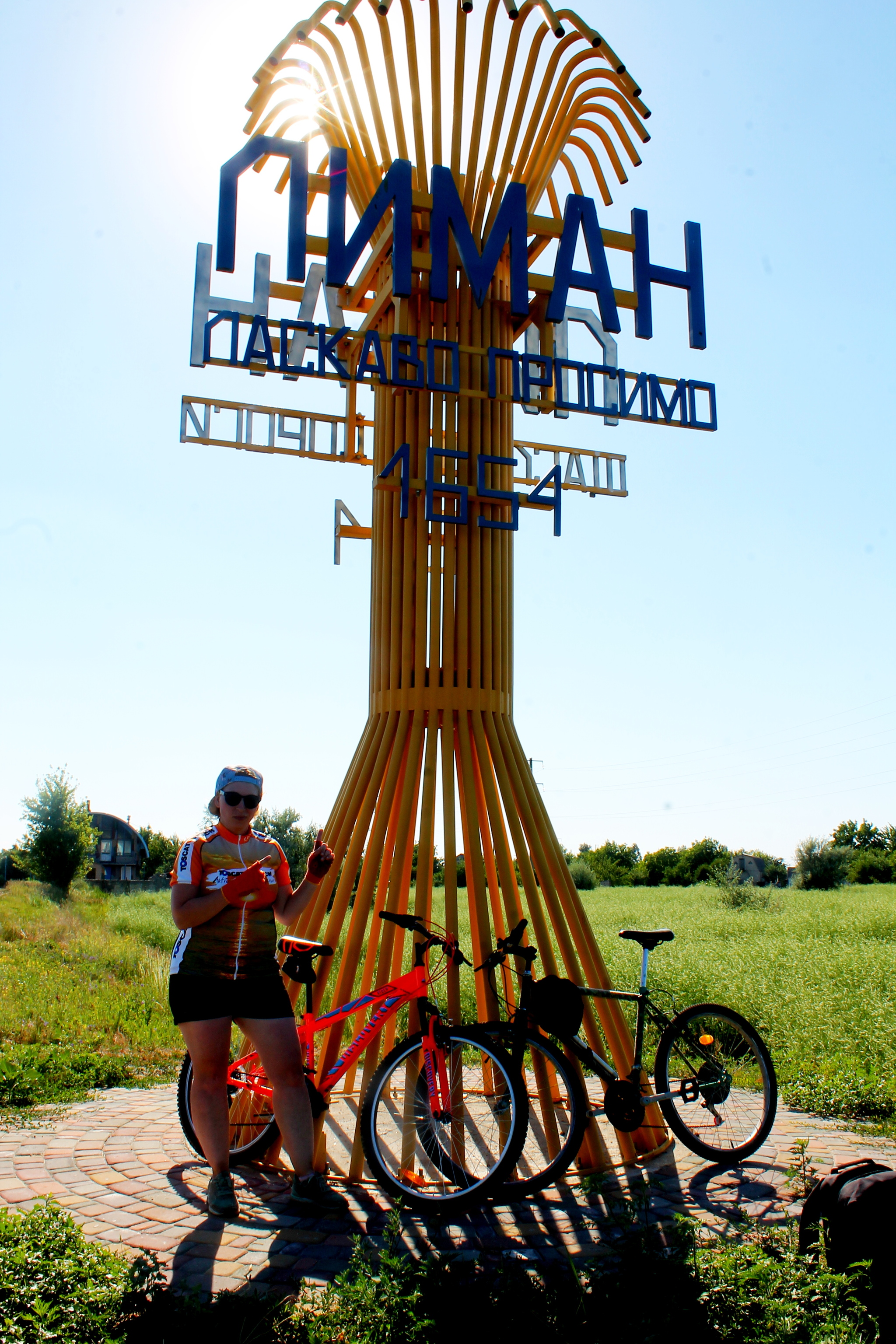 Liman - My, A bike, Bike trip, Story, Longpost