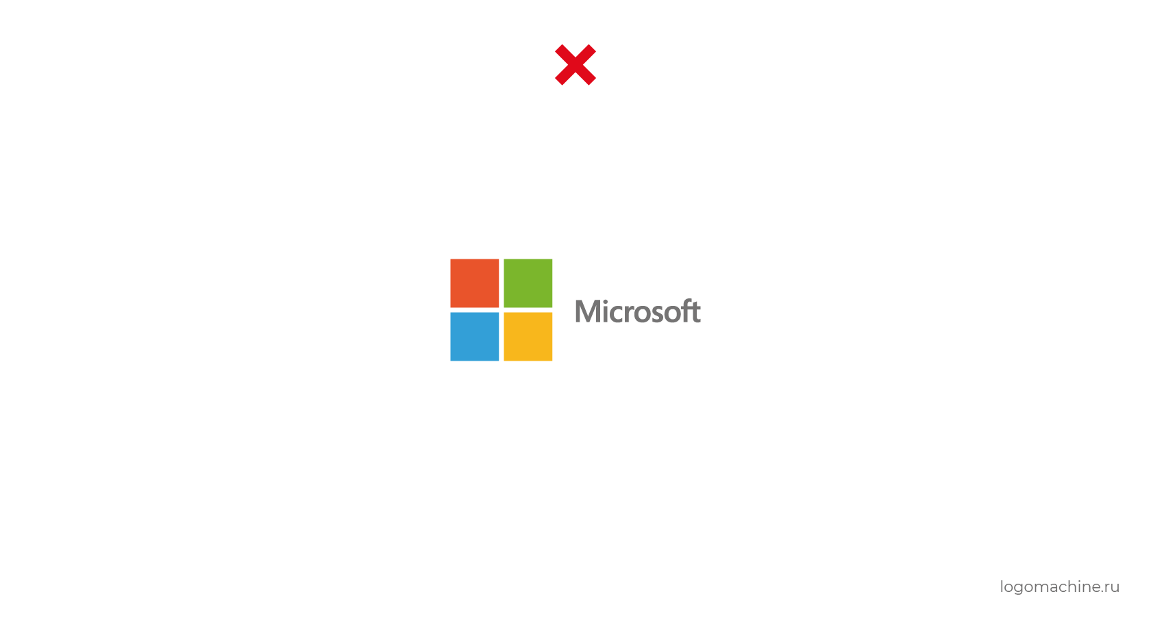 Топ-4 ошибки в дизайне логотипа - Моё, Логотип, Логомашина, Дизайн, Графический дизайн, Длиннопост