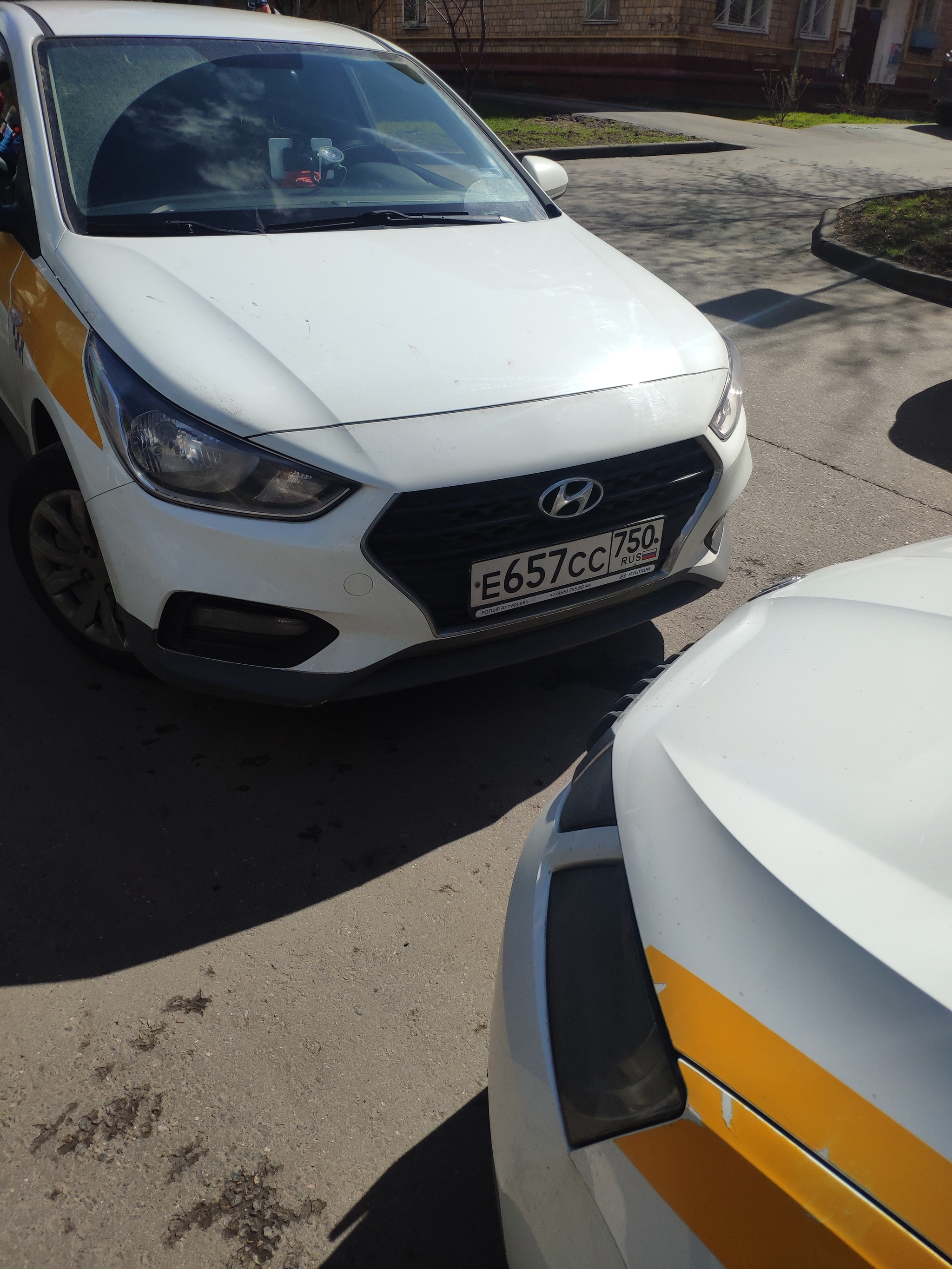 Support for taxi drivers or how to block a street in Moscow - Yandex Taxi, Yandex Food, Yandex., Quarantine, Longpost