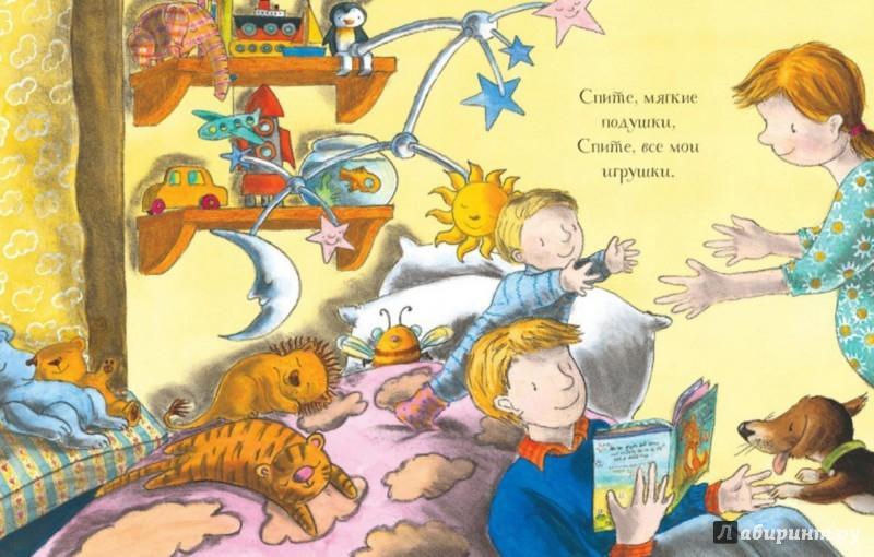 Easter eggs left in children's books - My, Reading, Пасхалка, Children's literature, Longpost