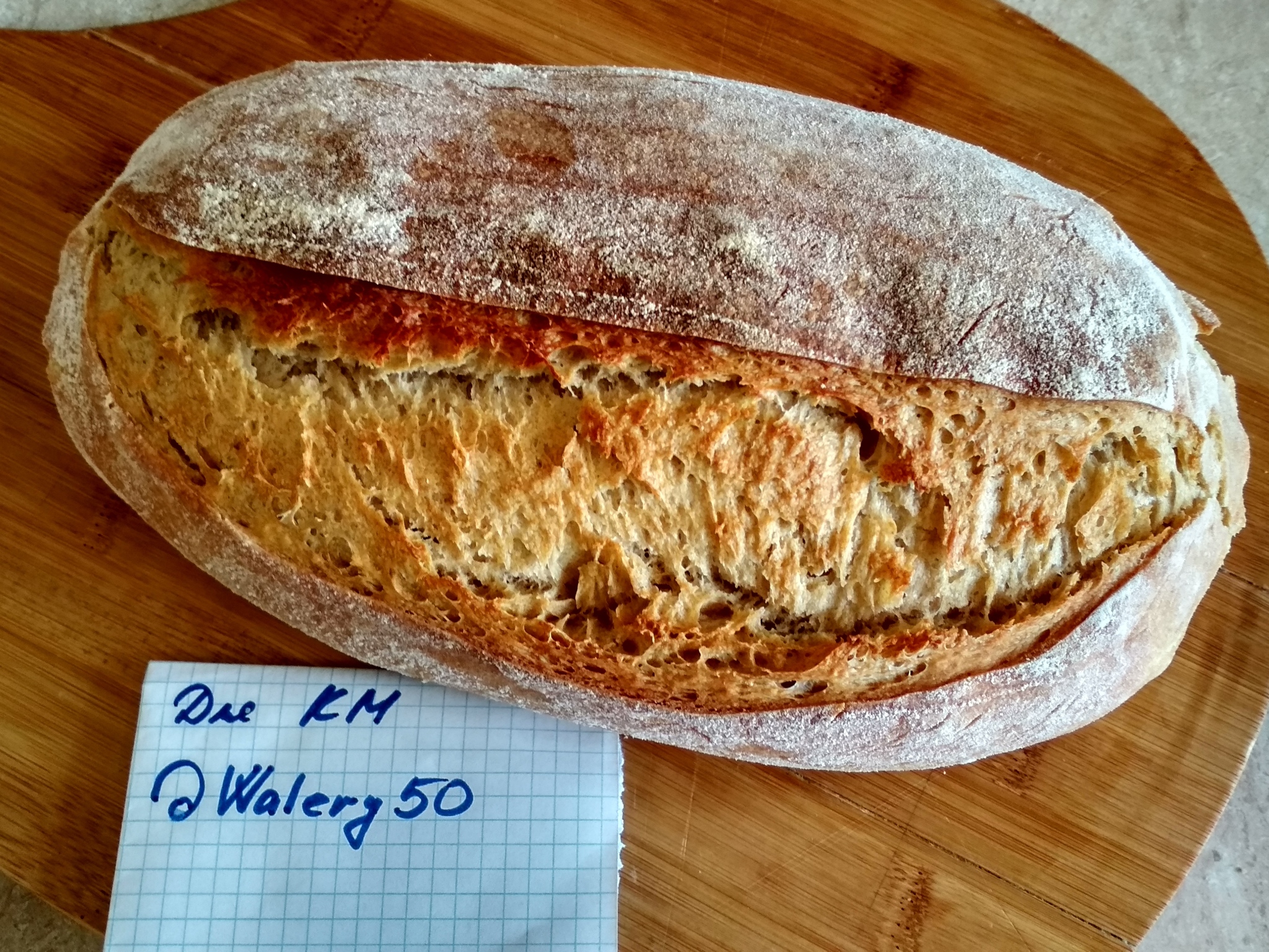 Нориджский хлеб (Norwich Sourdough) | Пикабу