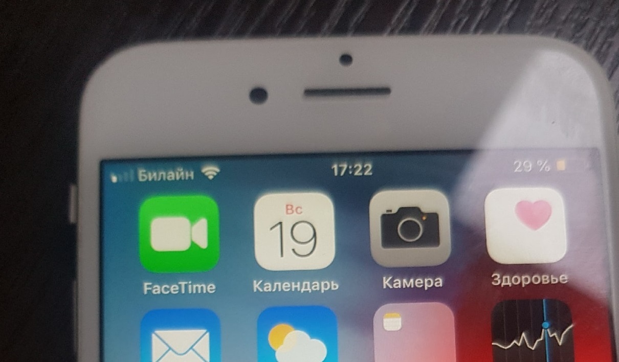 IPhone 6 с типичной болячкой 