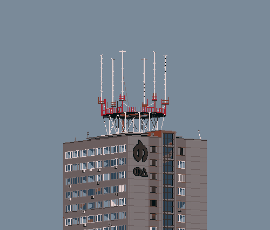 Permian - My, Pixel Art, Art