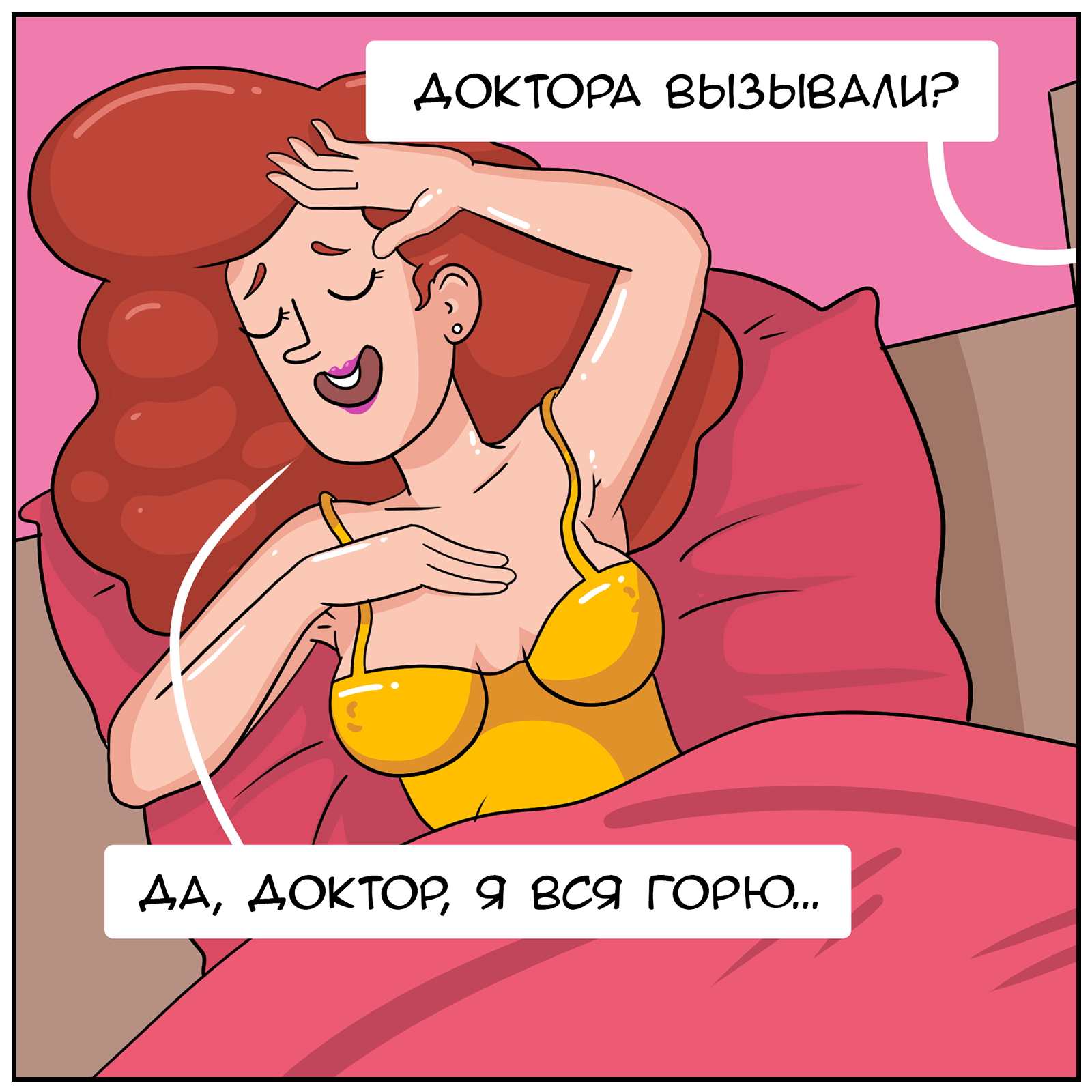 What else to do during self-isolation - My, Martadello, Comics, Web comic, Languid Vlad, Coronavirus, Humor, Longpost