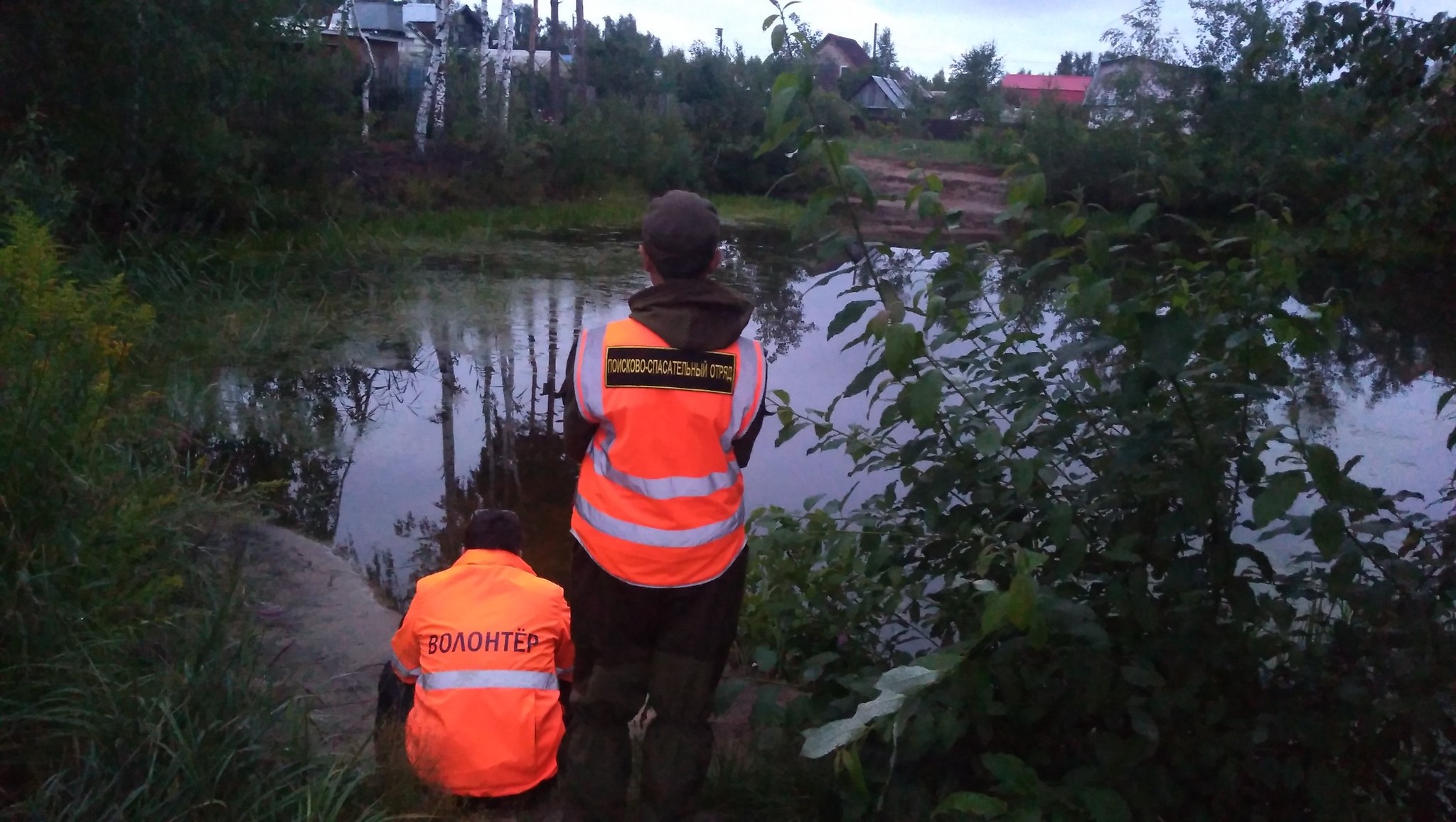 И снова запись из архива, 23.07.19 (Волонтер про поиски) - Моё, Нижний Новгород, Волонтерство, Добровольцы, Поиск людей, Пропал человек, Длиннопост