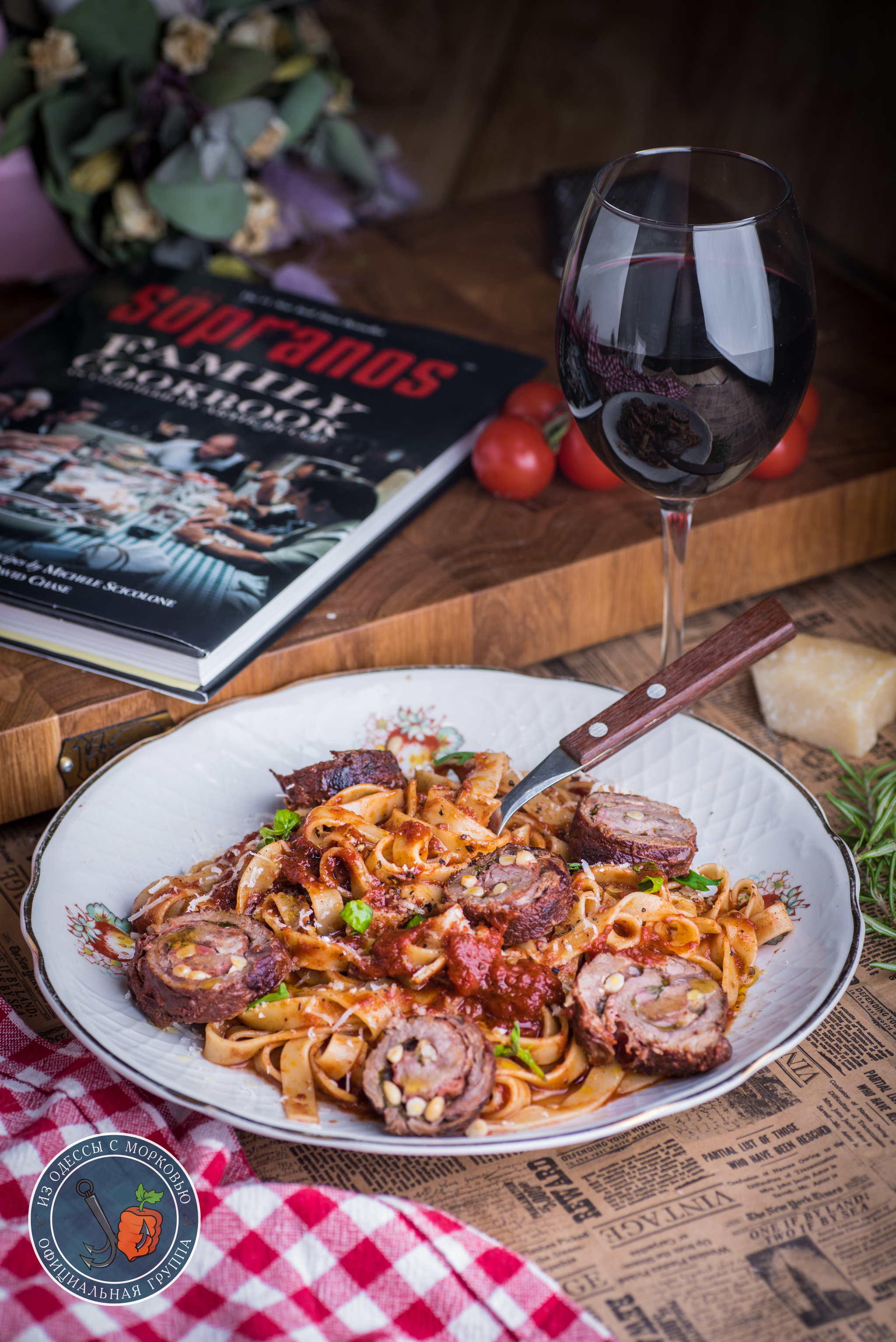 Braciola. The Soprano Family Cookbook. Mafia kitchen - My, From Odessa with carrots, Recipe, Cooking, Food, The photo, Longpost, The Sopranos, Italian food