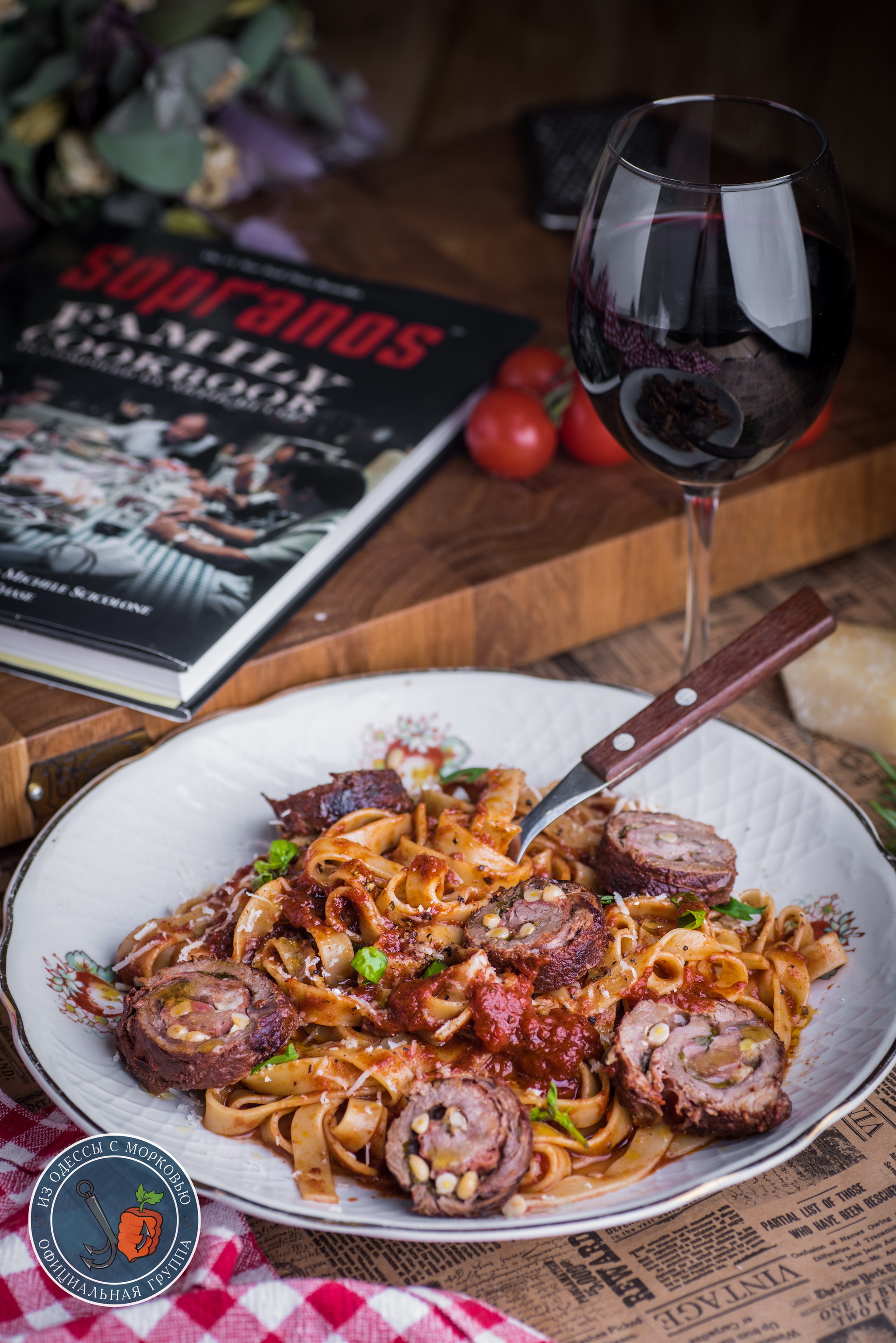 Braciola. The Soprano Family Cookbook. Mafia kitchen - My, From Odessa with carrots, Recipe, Cooking, Food, The photo, Longpost, The Sopranos, Italian food