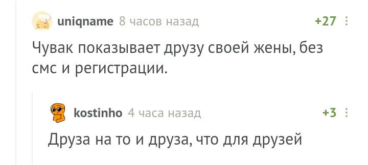 Друза | Пикабу