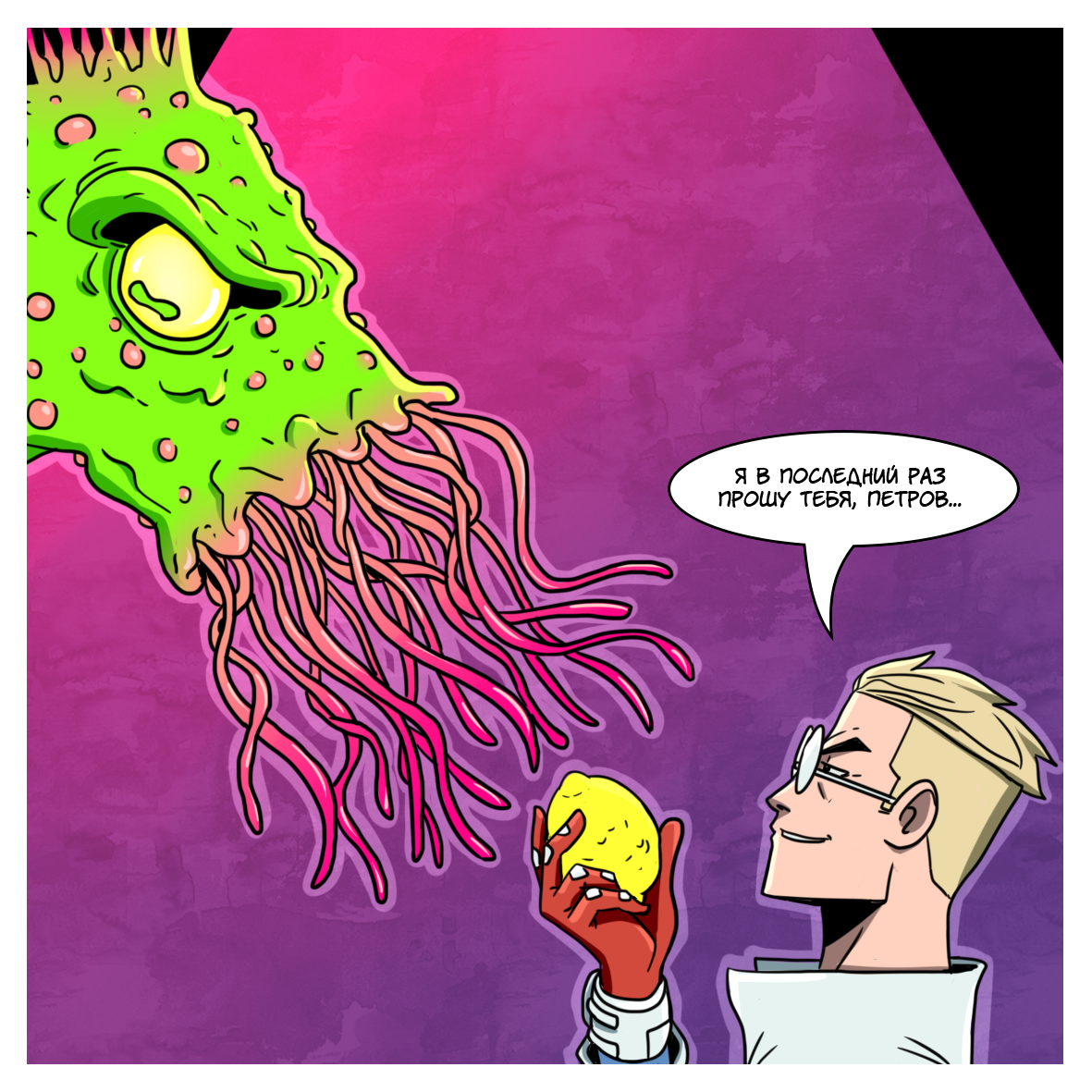 Doctor Sanitizer (part 1) - My, Comics, Coronavirus, Superheroes, Longpost