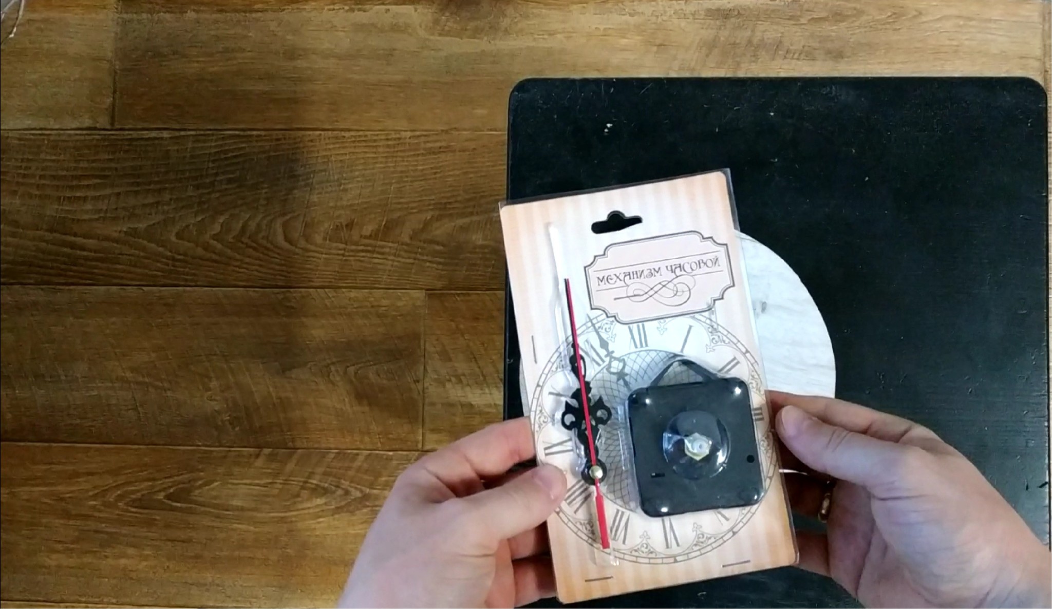 DIY watch. It was not in vain that I left the laminate scraps - My, Needlework with process, Wall Clock, With your own hands, Do it, Video, Longpost