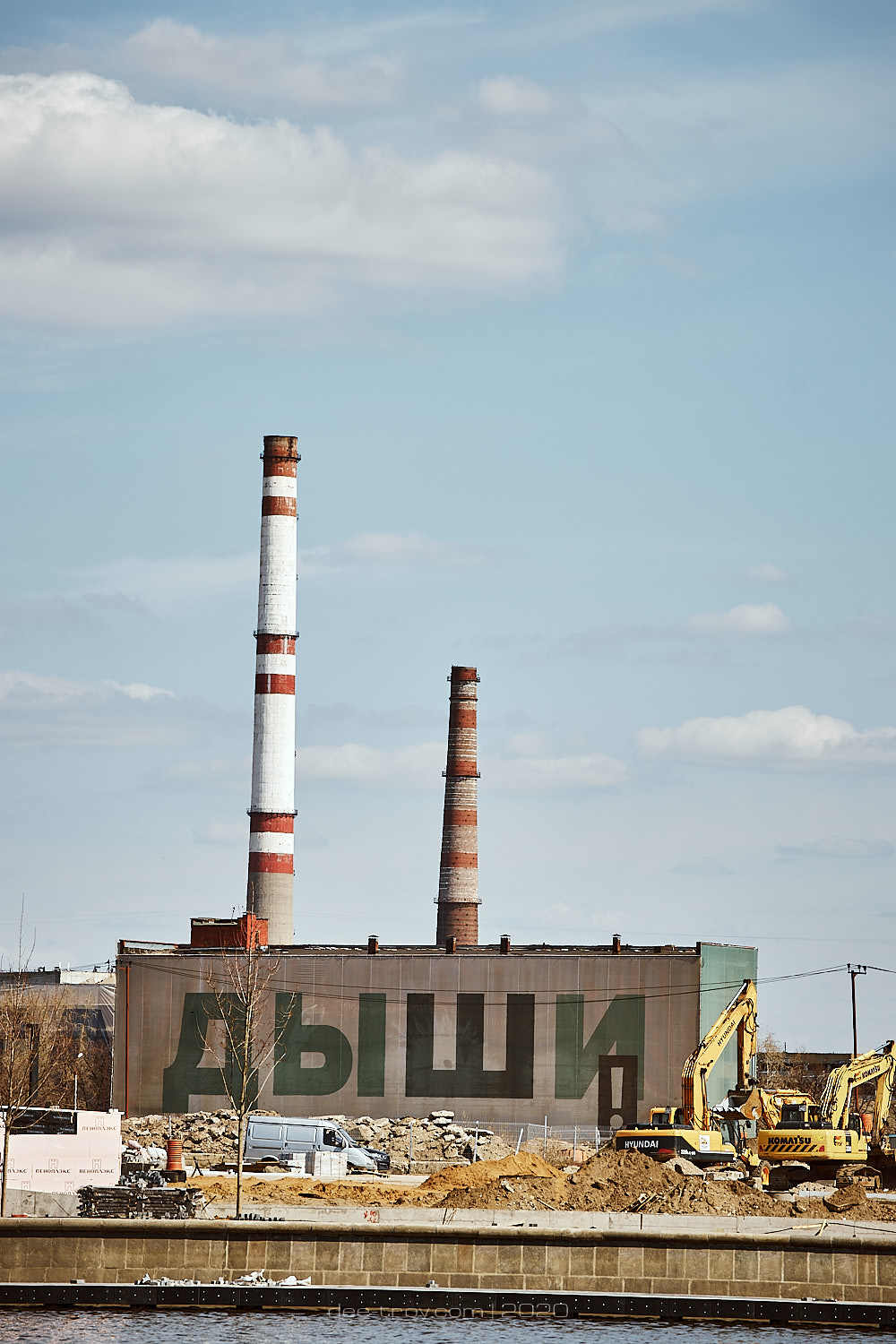 Cheerful Moscow - Moscow, Sarcasm, Building, Longpost