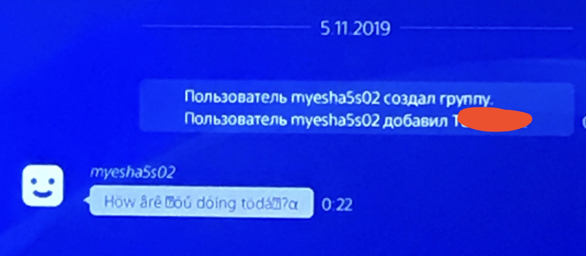 PS4 что происходит? - Playstation 4, Psn, Playstation, Длиннопост